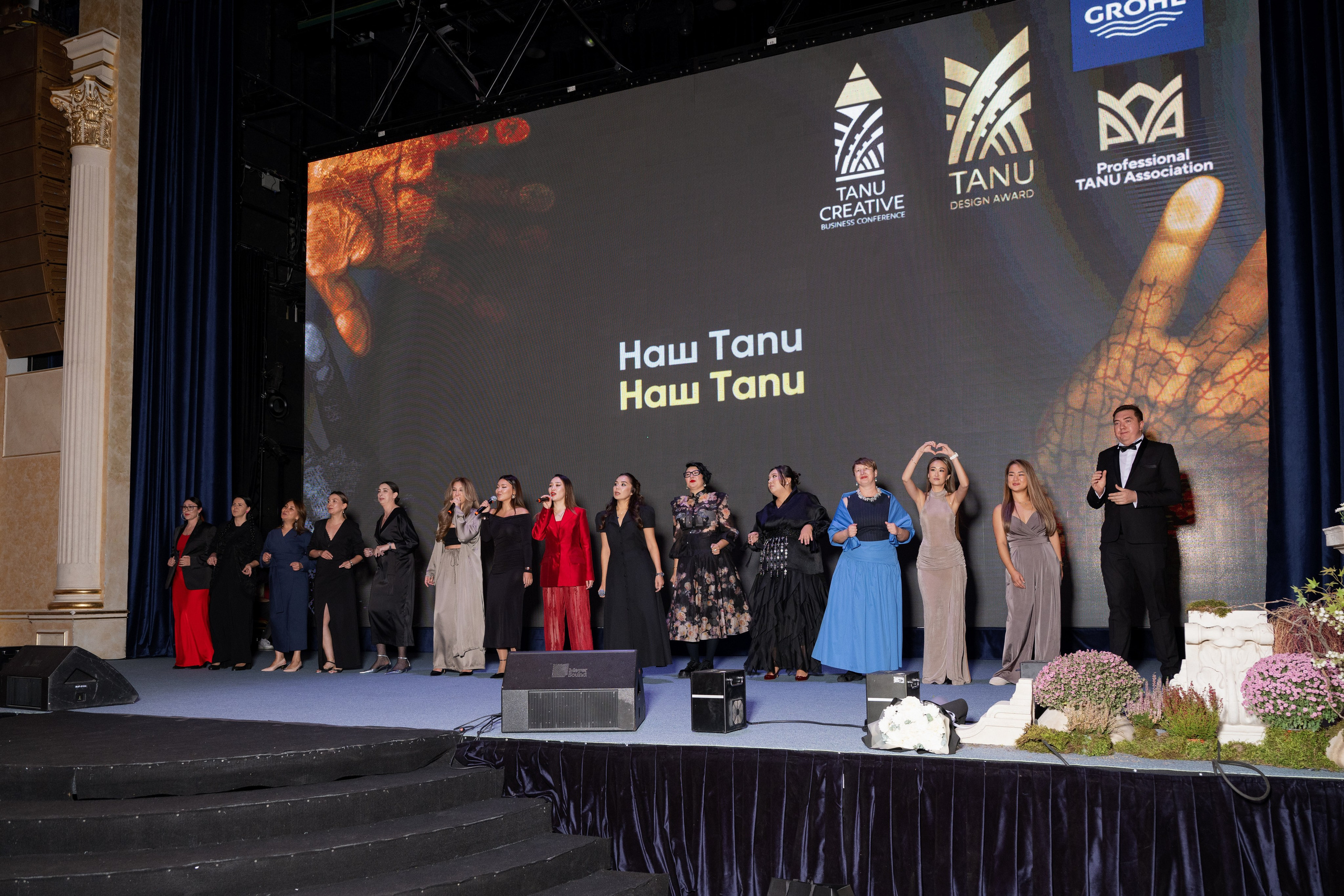 Tanu Awards 2025. Фотограф в Алматы — Алексей Коньков | Репортаж, свадьбы, портреты