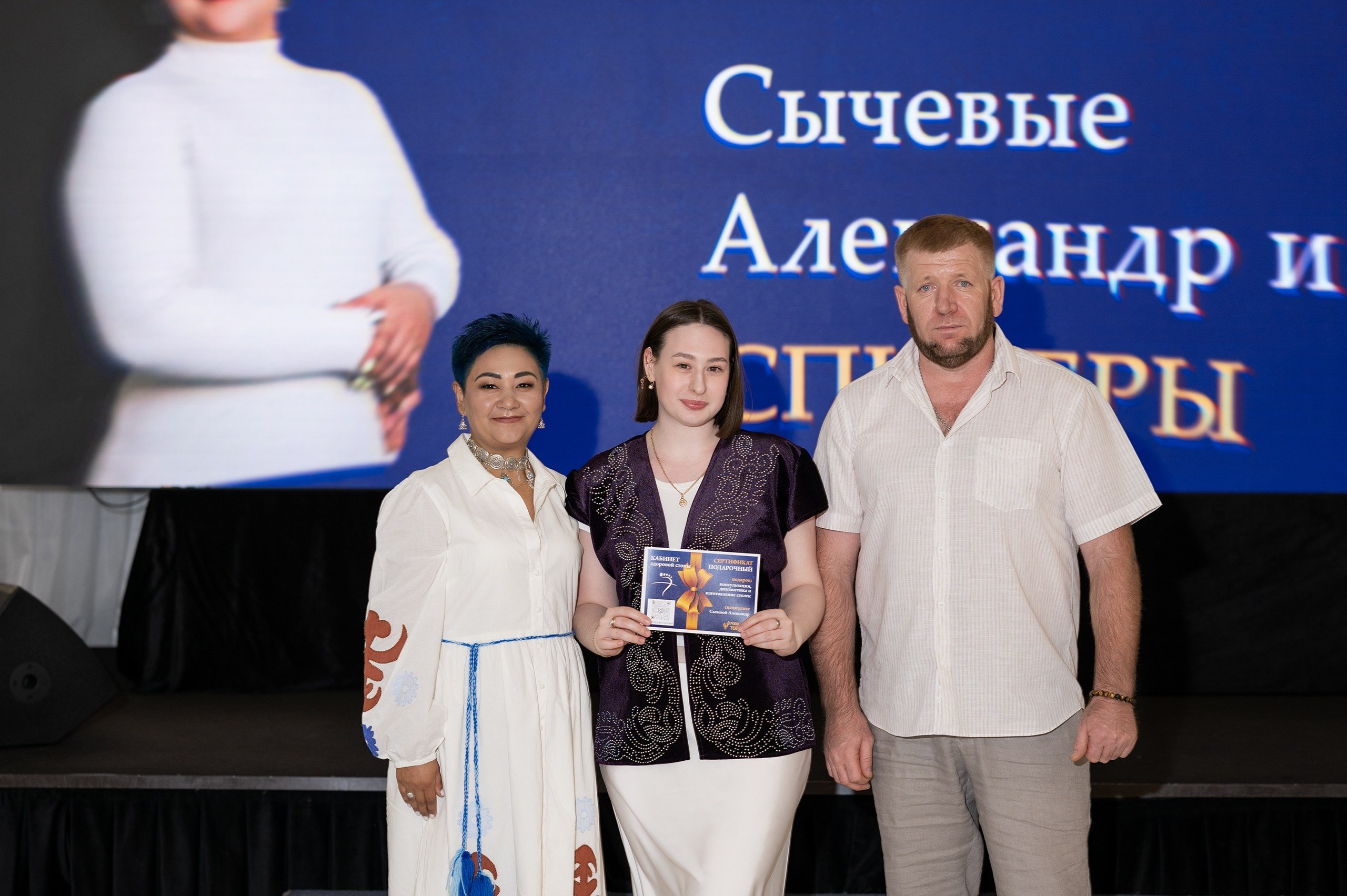 Podo Toi 3. Фотограф в Алматы — Алексей Коньков | Репортаж, свадьбы, портреты