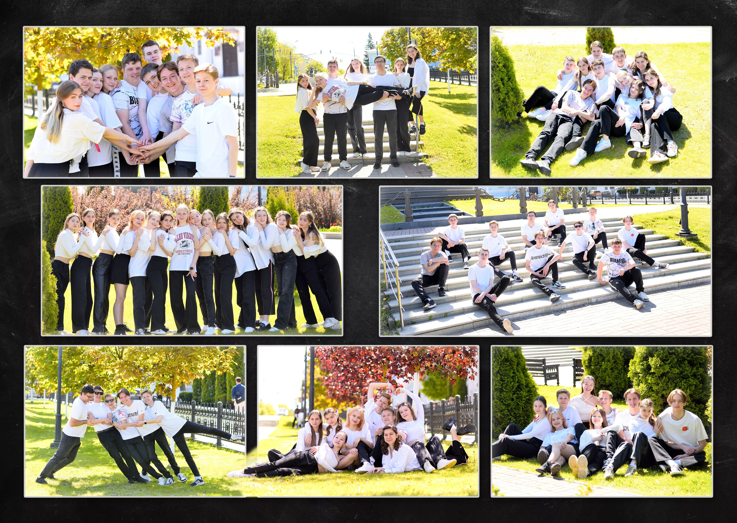 2024 Гимназия 9 «Б» класс Альбом на 4 разворота. Выпускные альбомы для школ и детских садов Александр и Динара