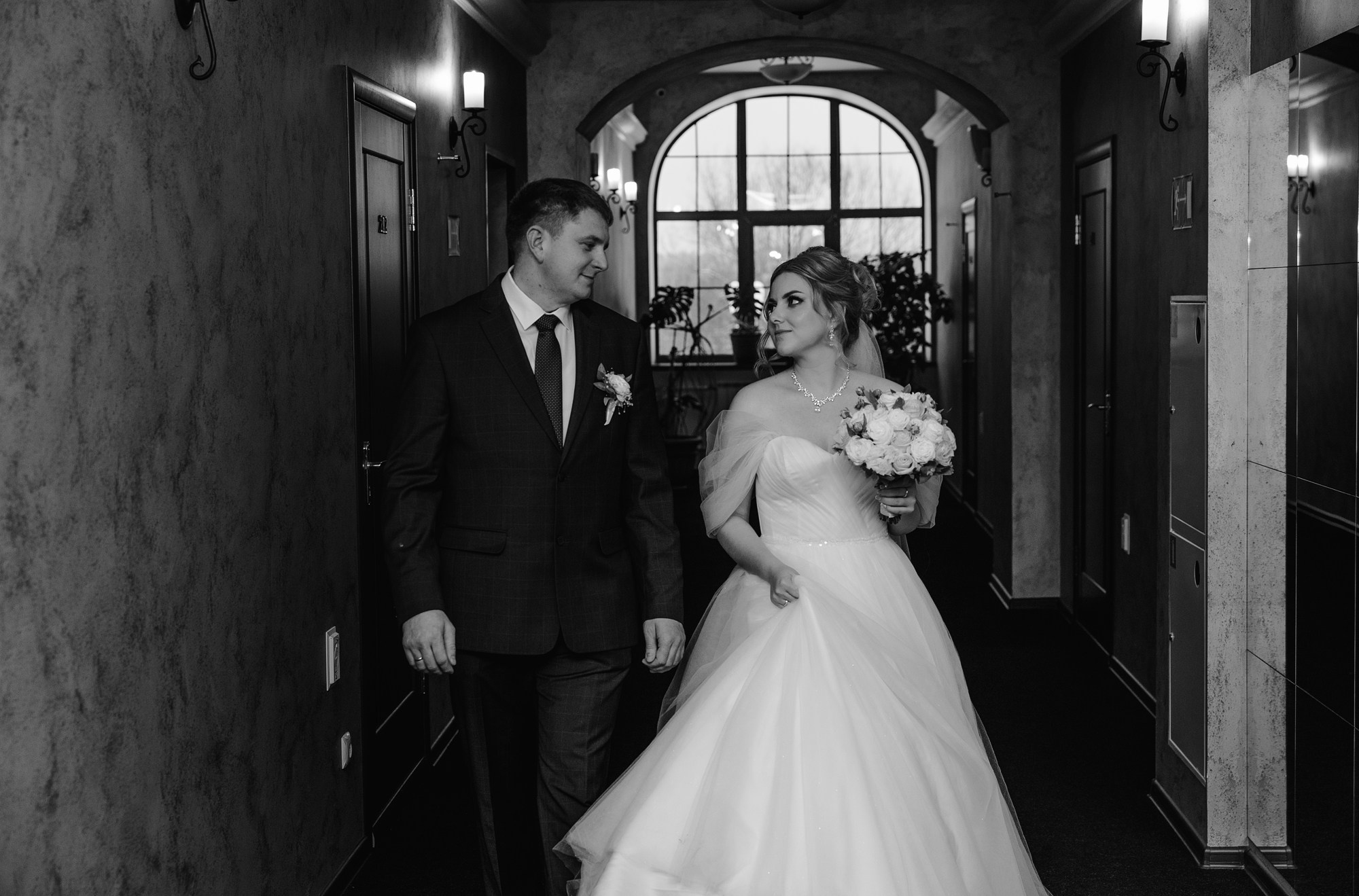 Сергей и Алина. Главная