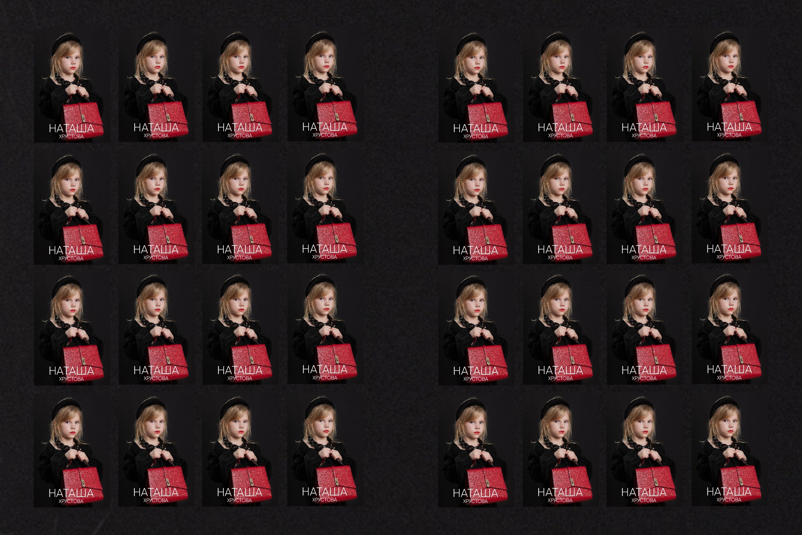 Папка для Вальдорфа. Фотограф Бызов Павел