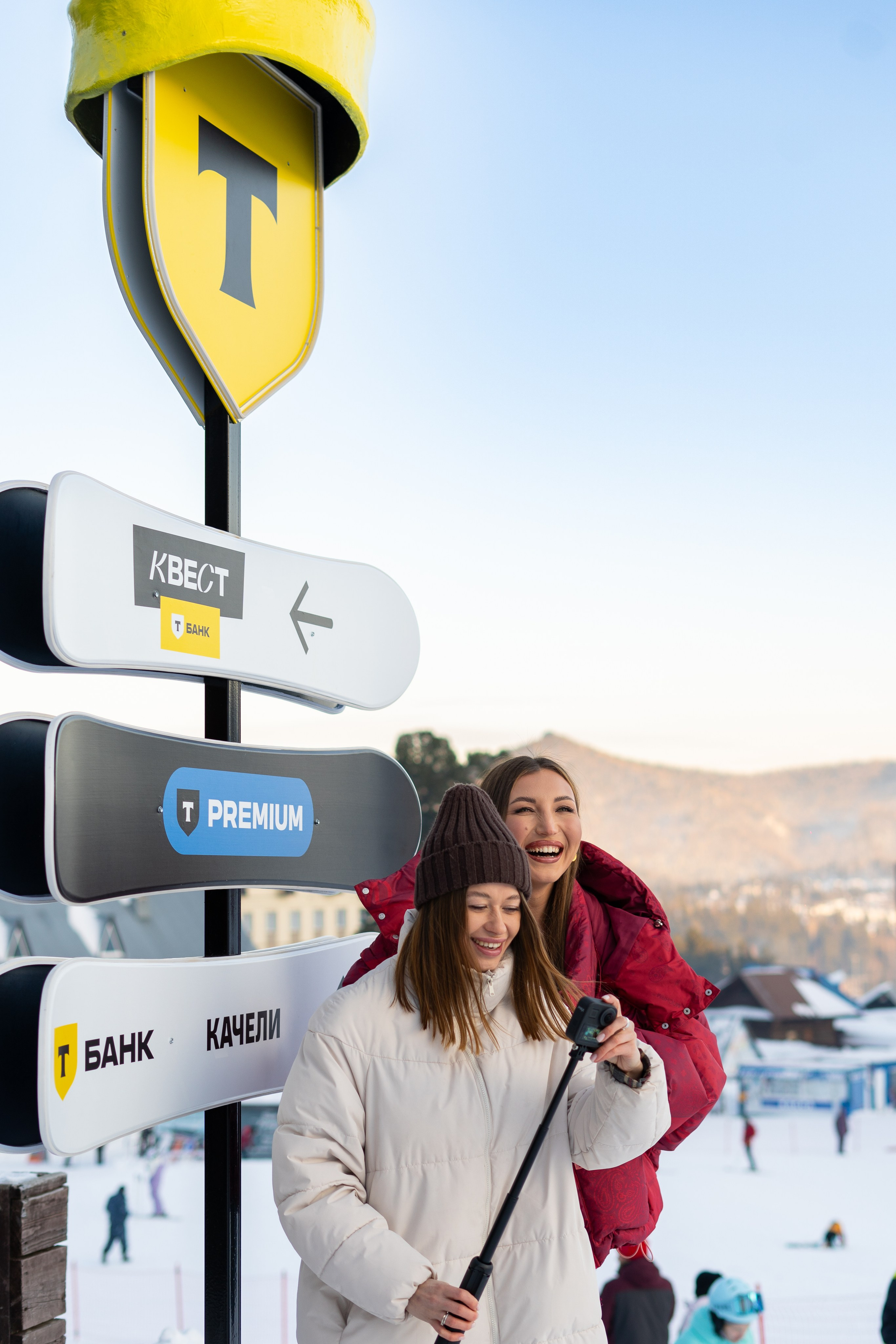 Т-Банк. Анастасия Паршукова — фотограф Шерегеш Новосибирск