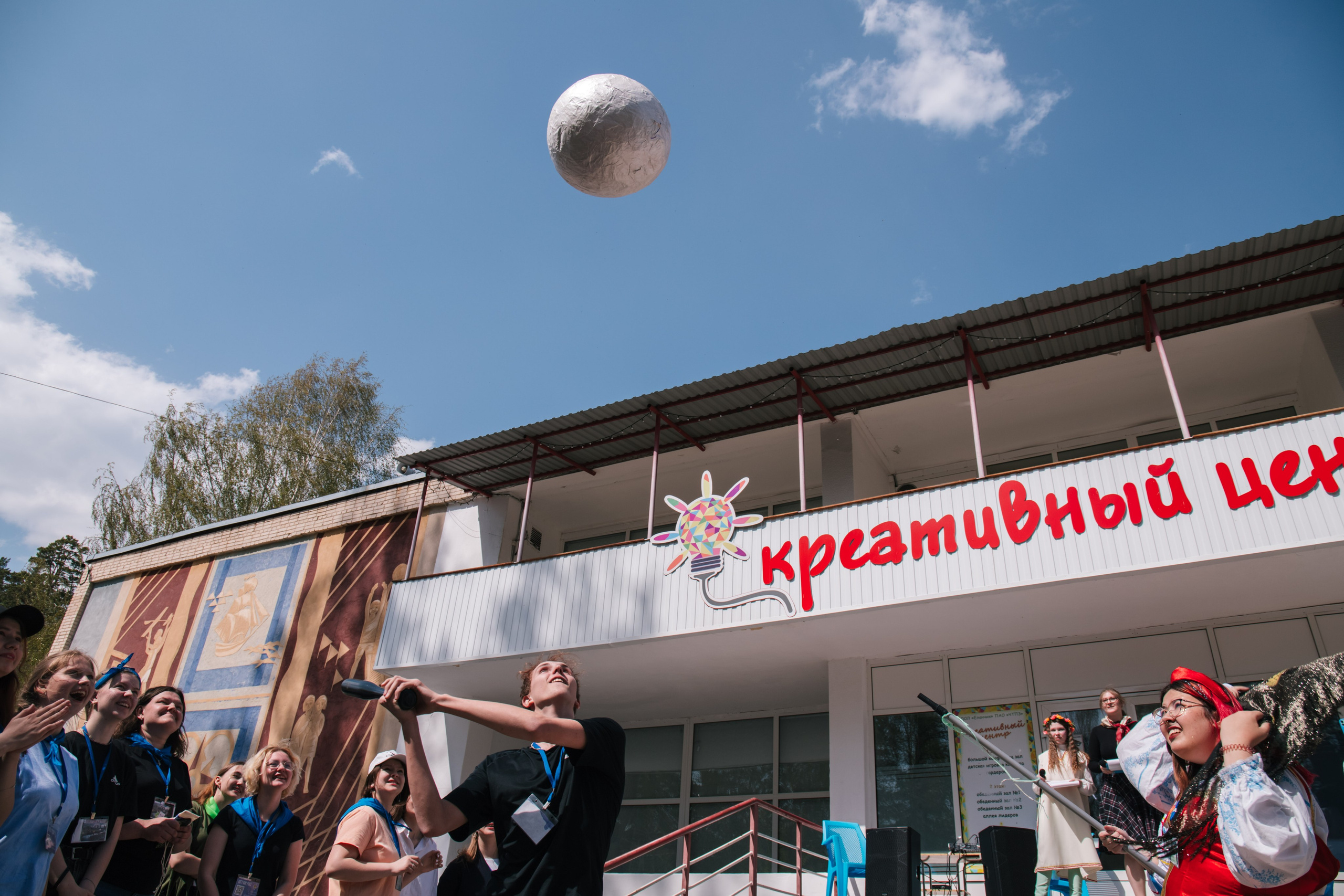 Молодежные мероприятия. Фотограф Елена Балакина (Челябинск)