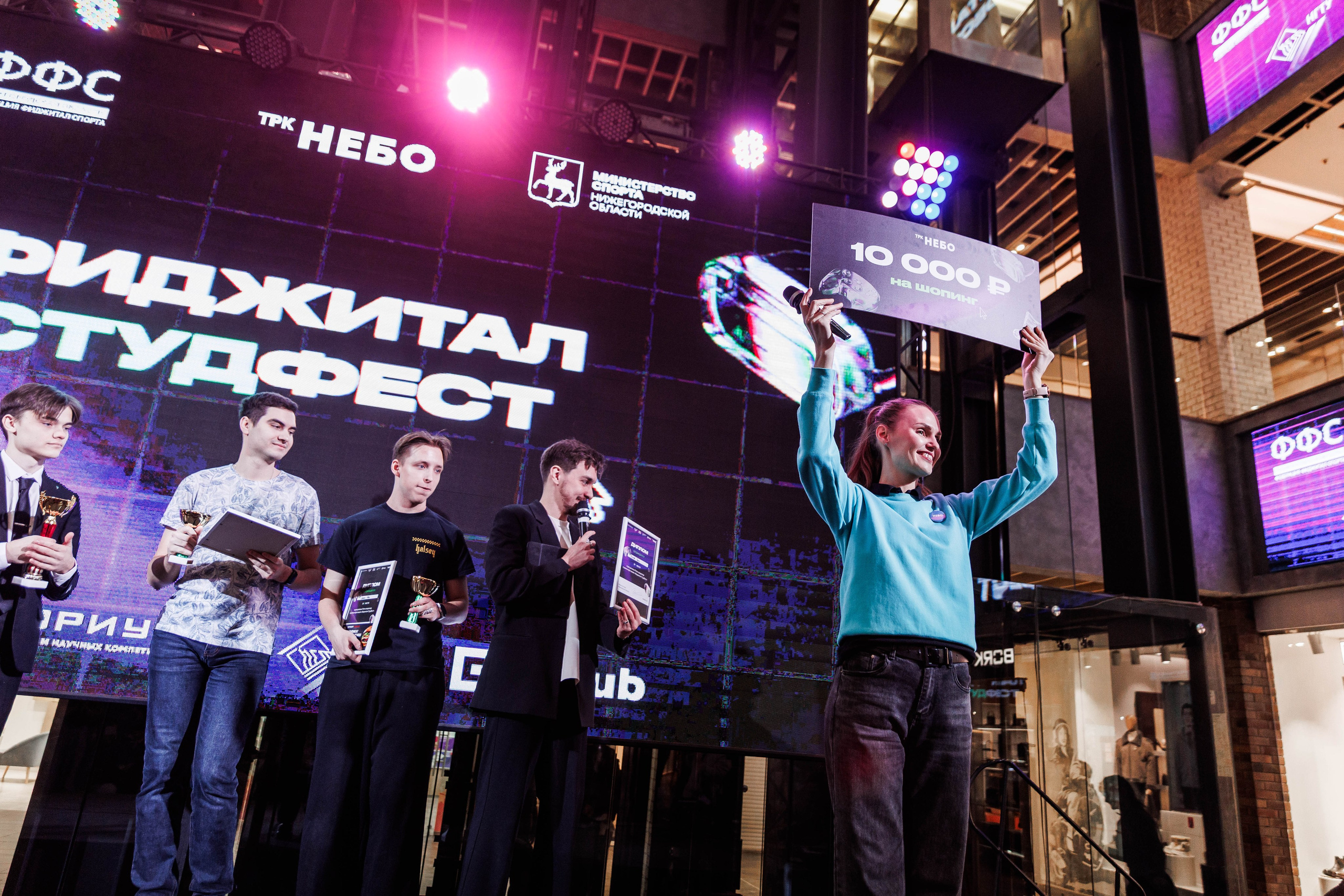 ФИДЖИТАЛ ПО-РУССКИ. МИНИСТЕРСТВО СПОРТА НИЖЕГОРОДСКОЙ ОБЛАСТИ. Фотограф Нижний Новгород Игнатьева Виктория