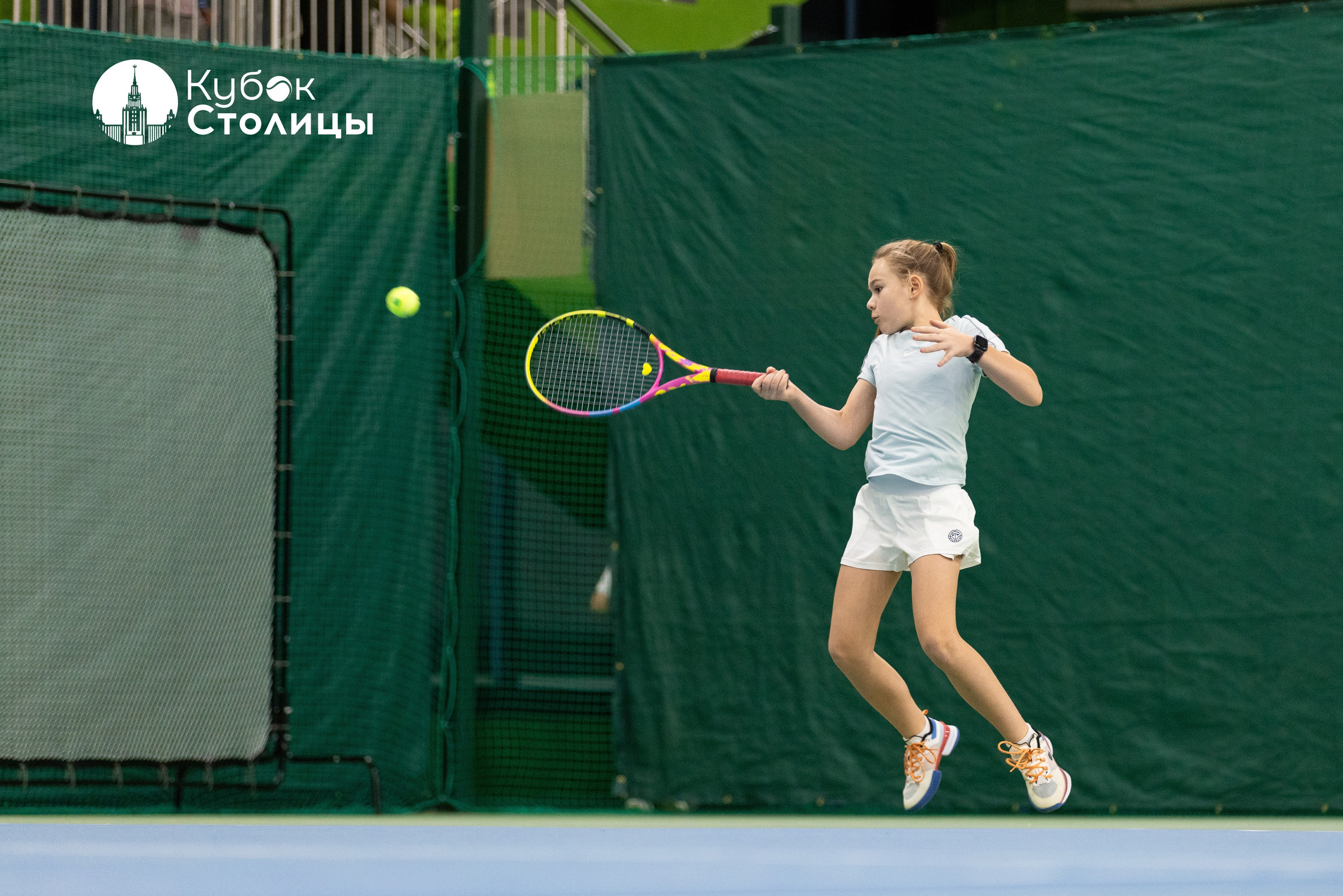 "Кубок столицы" в Лужниках // 12 января 2025. Спортивный фотограф Алексей Соломин