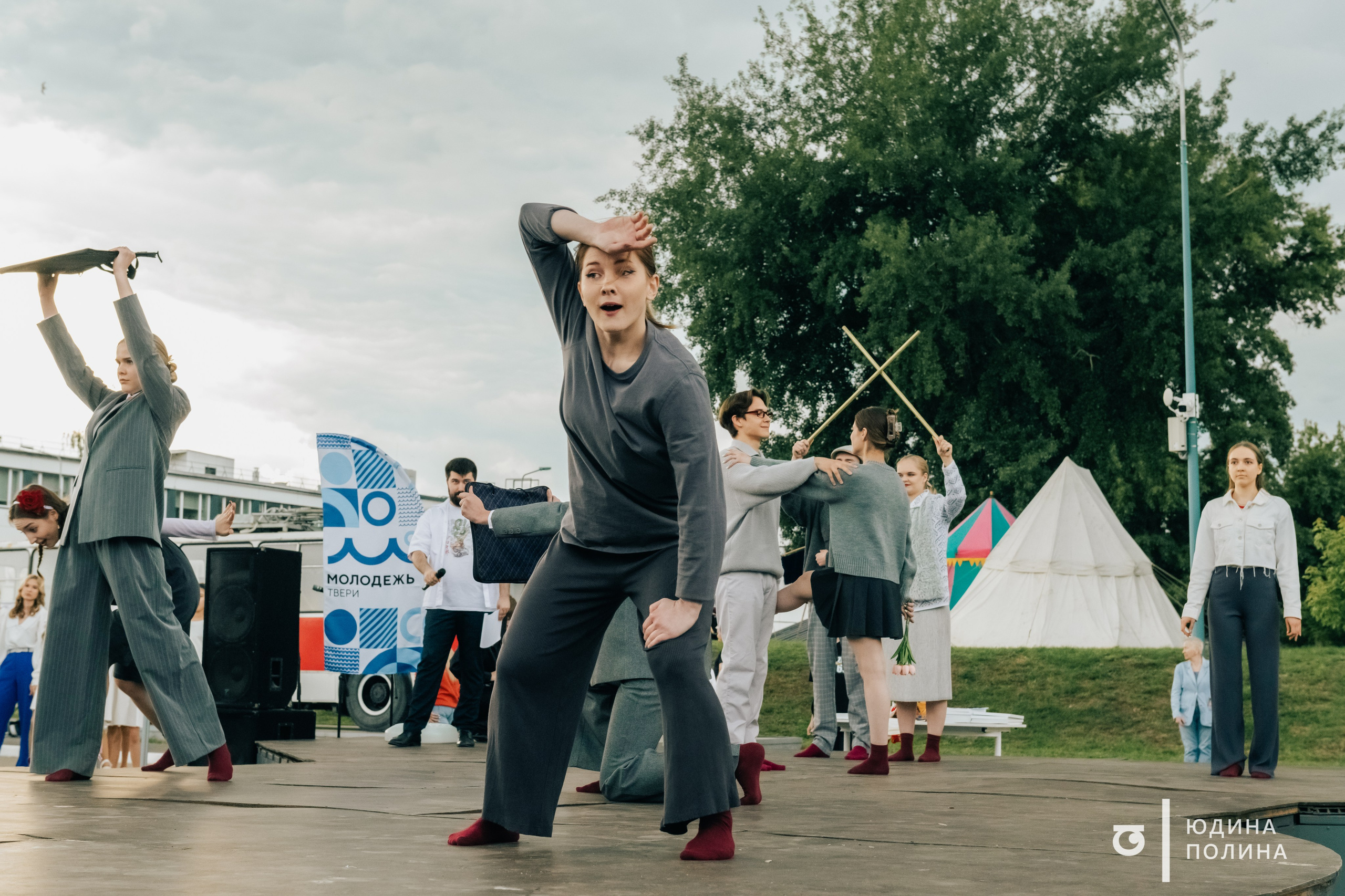 День молодёжи 2025. Фотограф в Твери Юдина Полина