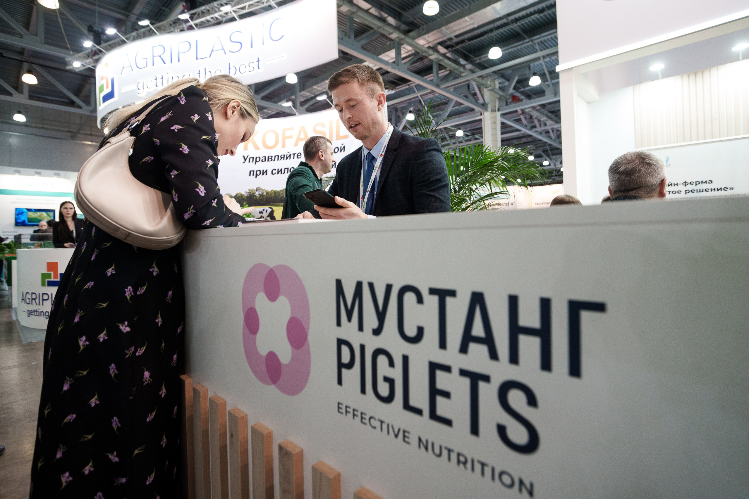 Стенд компании «Мустанг» на выставке Агрос-2024. Репортажный фотограф Сергей Сажин г. Ярославль