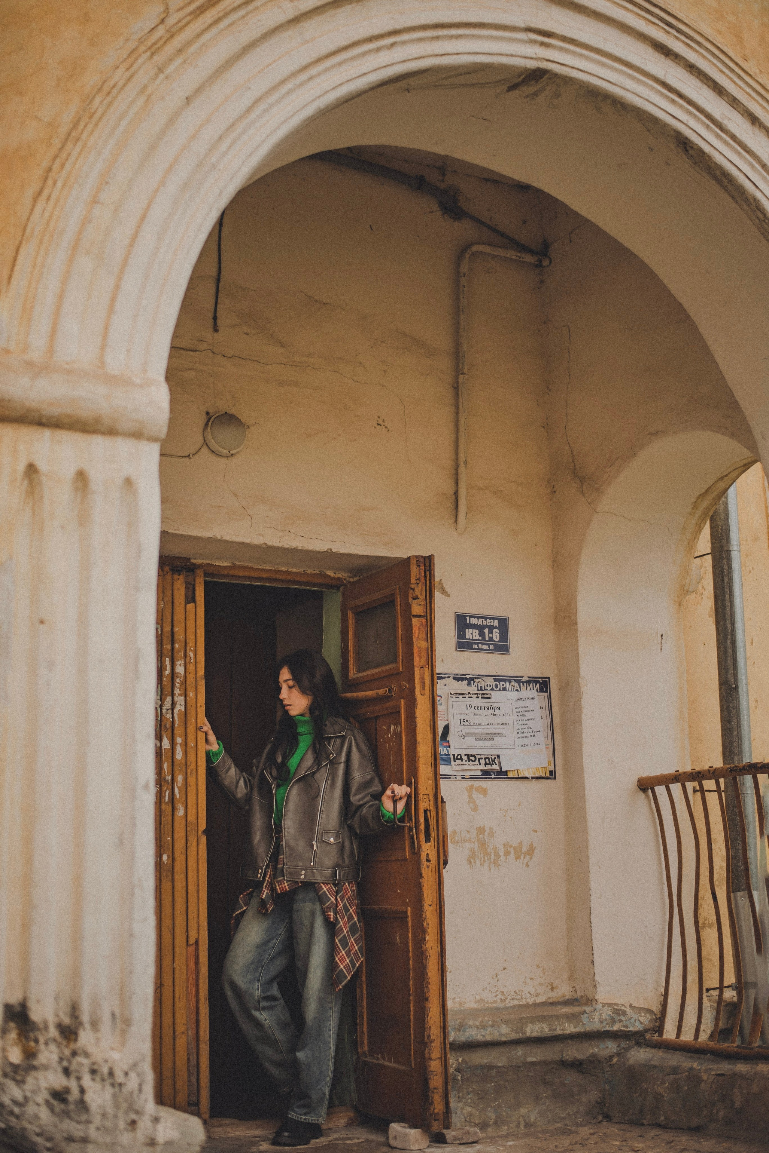 Падик и двор. Свадебный и портретный фотограф lifestyle