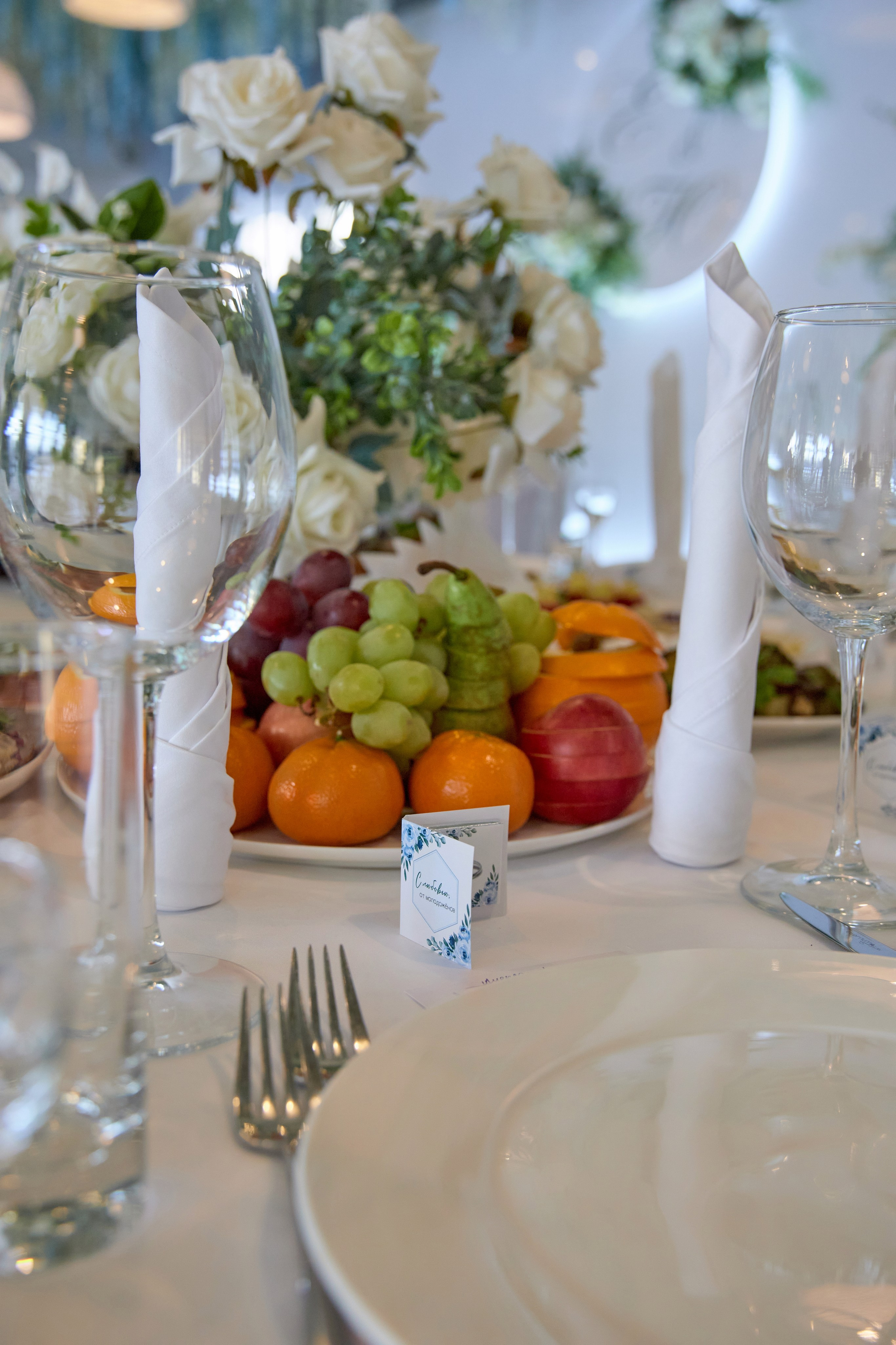 Евгений и Юлия. Фотограф в Самаре Анастасия Афанасьева