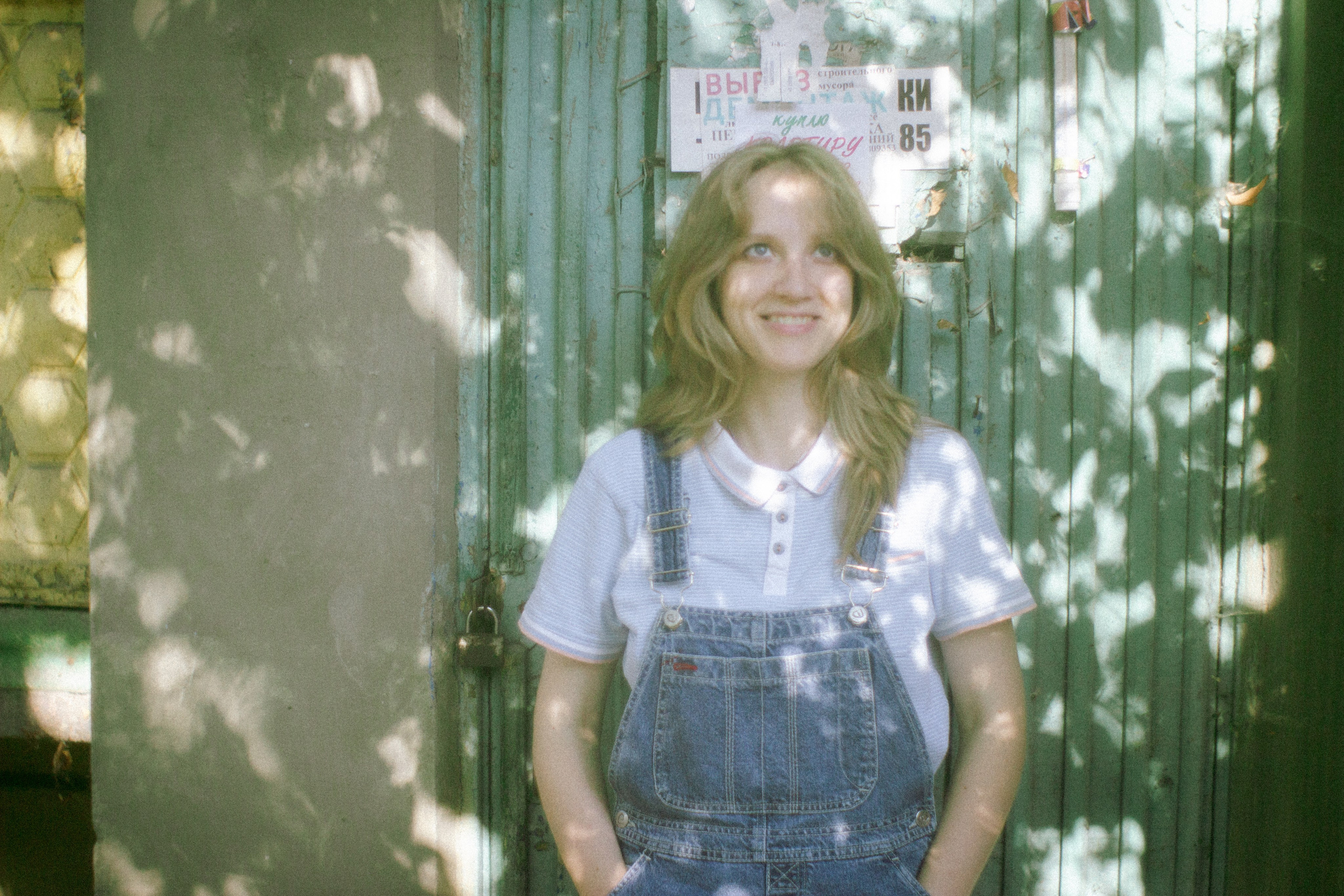 Двухколесный друг. • Фотограф Александра Светозар Алчевск •