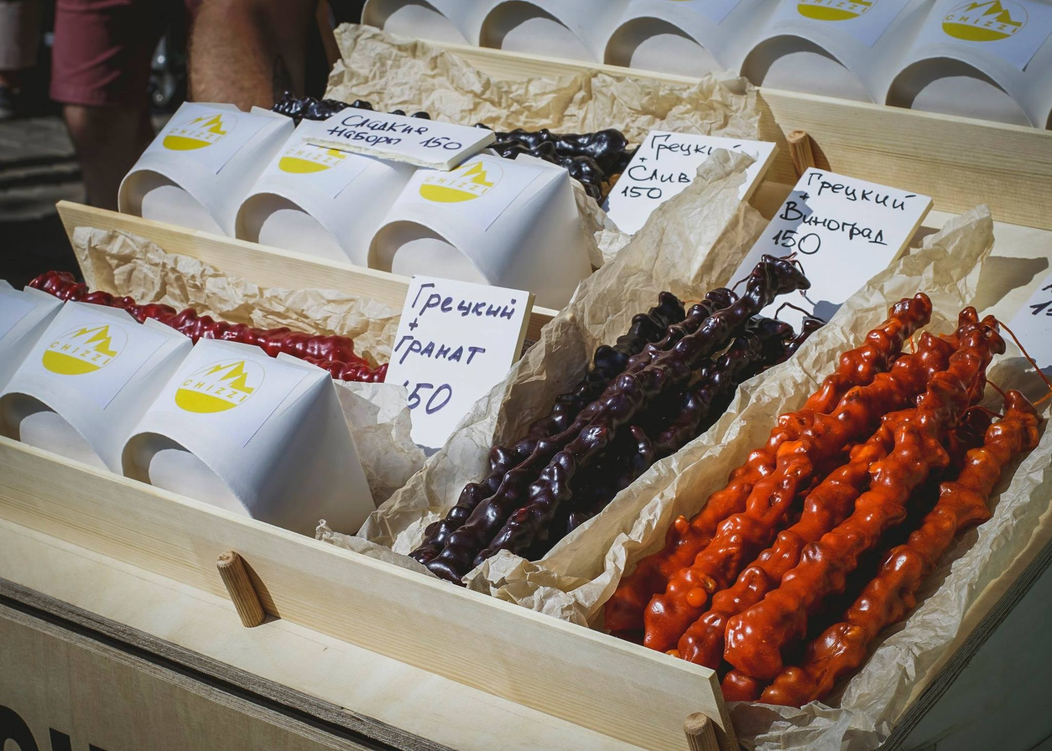 17 июля 2016 на Стрелке / фото Лена Стребкова. Фотоотчеты «Ламбада-маркета»