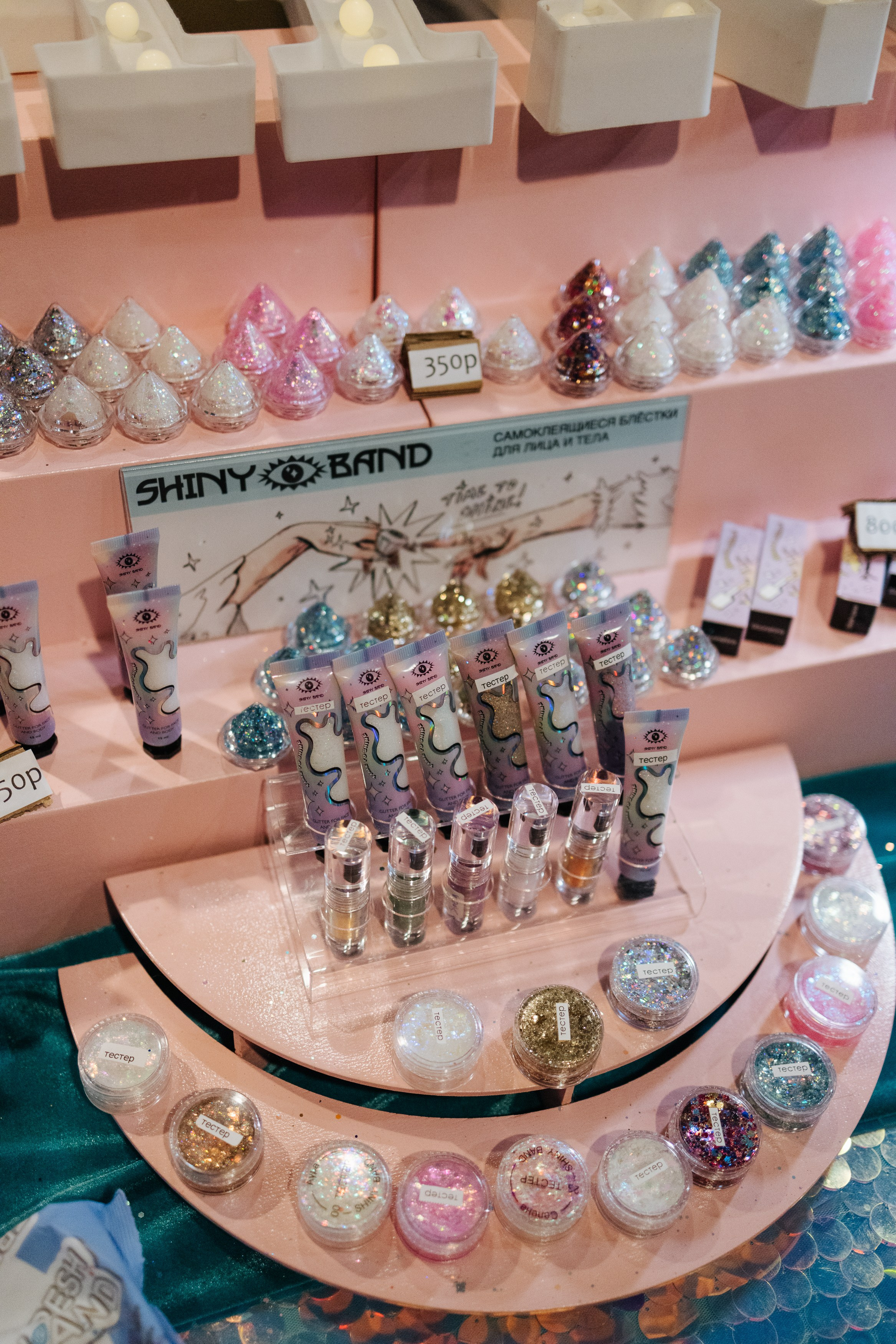 23–24 декабря 2023 в «Три вокзала. Депо» / День 2 / фото Валерий Белобеев. Фотоотчеты «Ламбада-маркета»