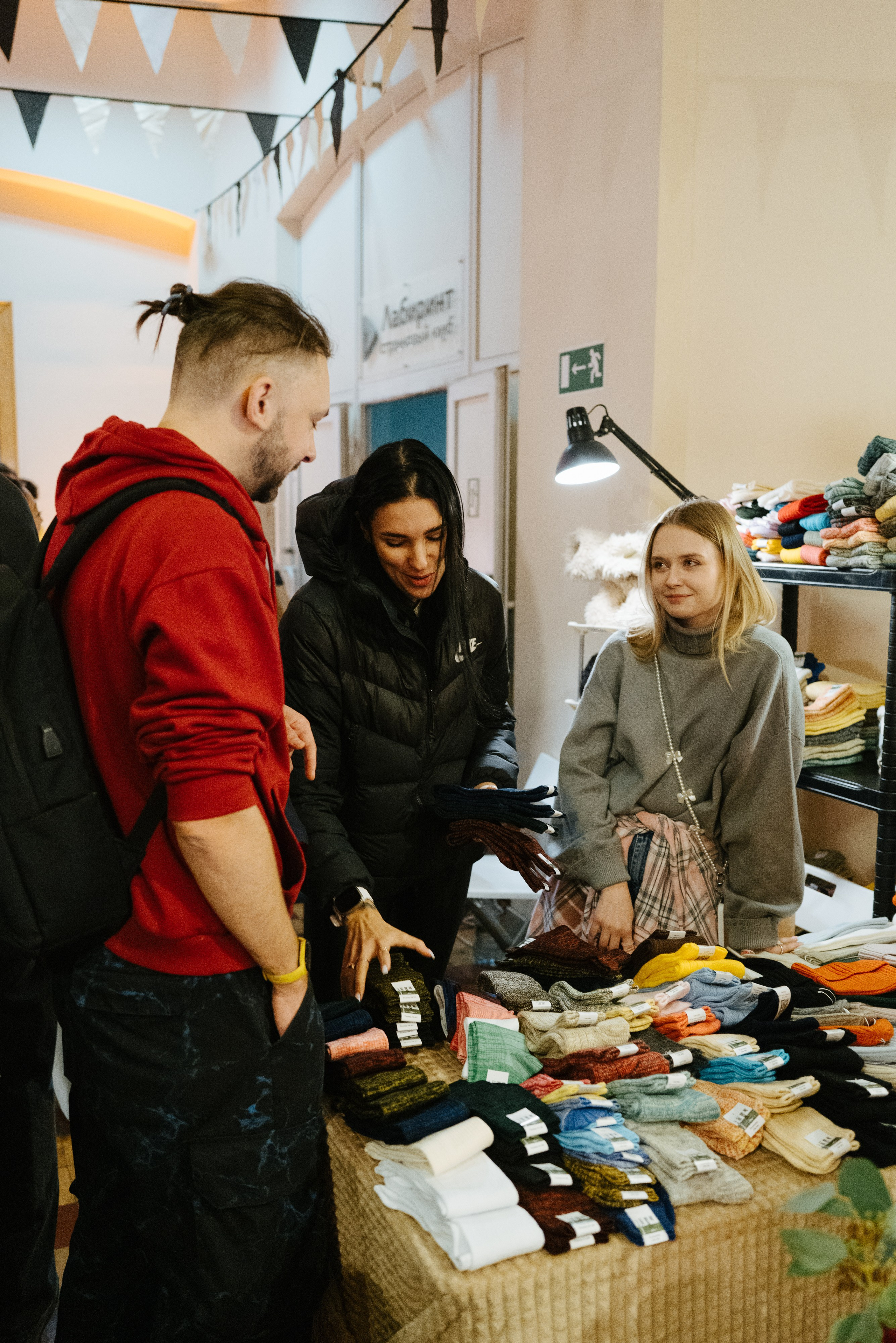 16 ноября 2024 в пространстве «Кристалл» / фото Валерий Белобеев. Фотоотчеты «Ламбада-маркета»