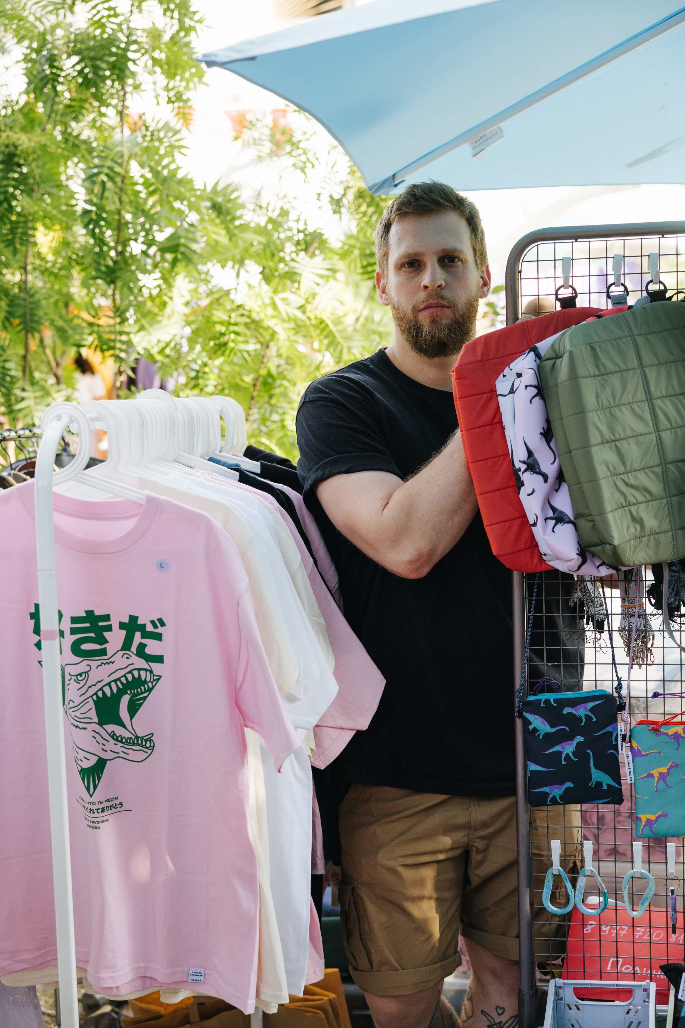 17–18 июня 2023 в пространстве YAUZA / День 2. Фотоотчеты «Ламбада-маркета»