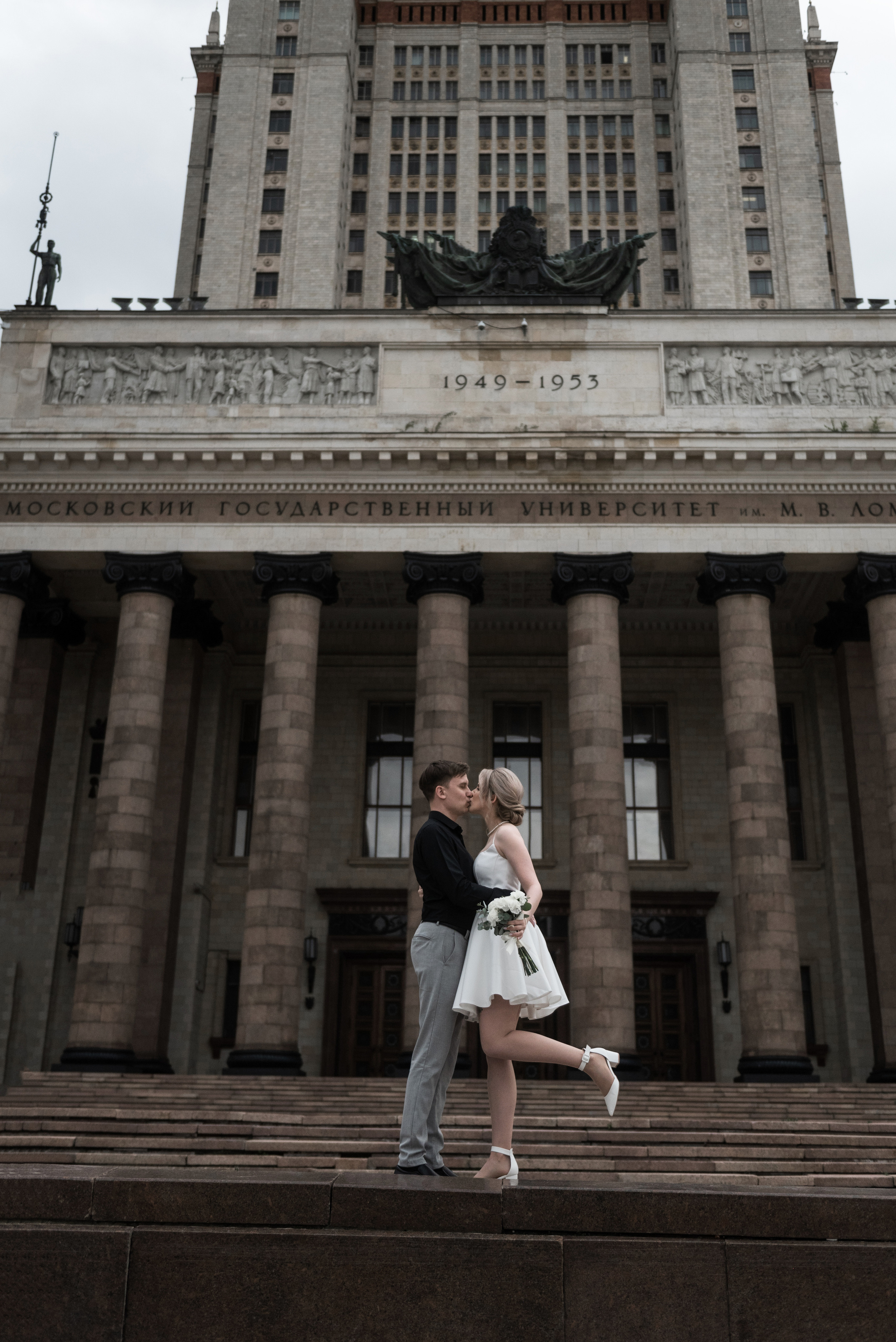 Алина и Алексей. Свадебный фотограф Москва и МО Марина Мышко