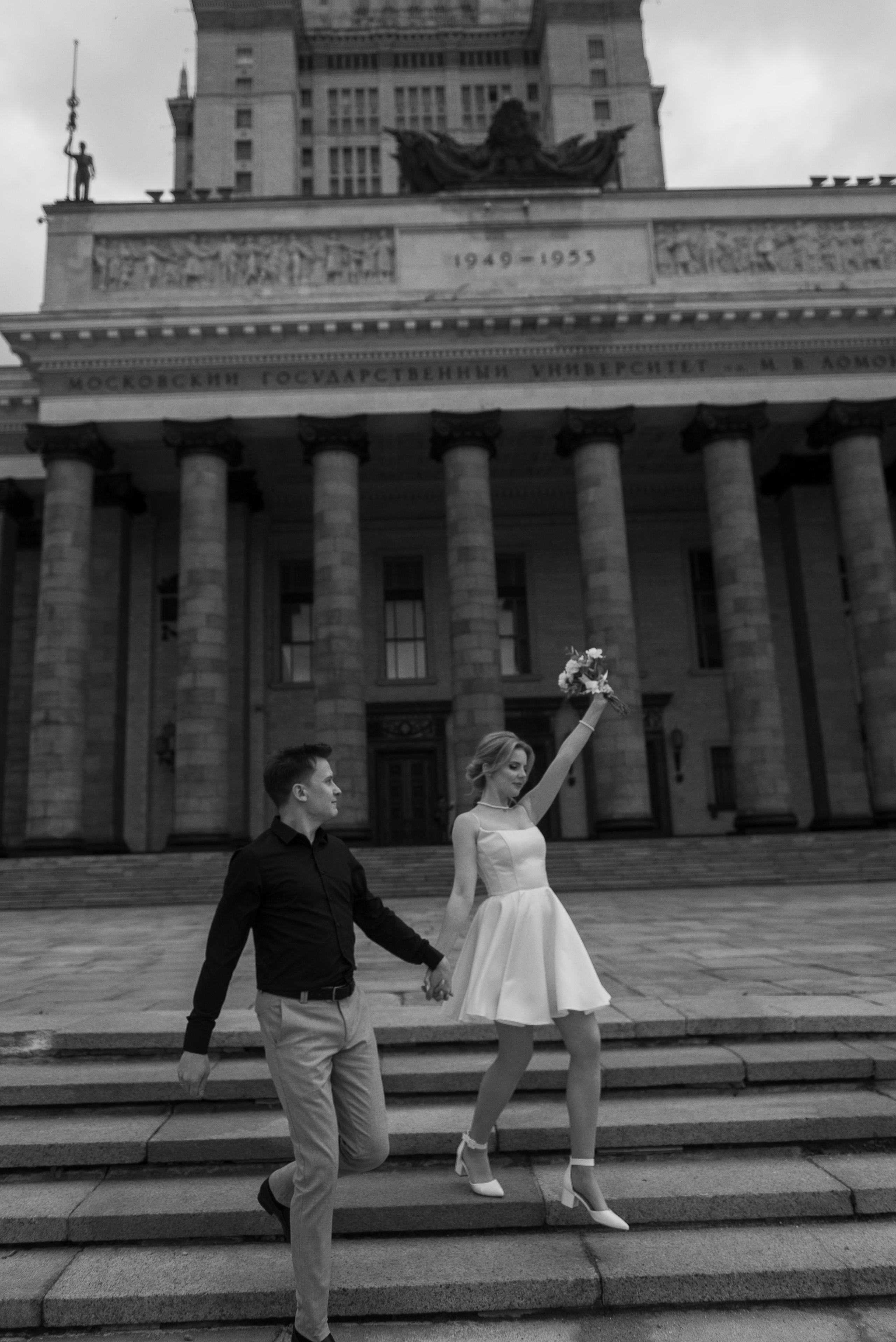 Алина и Алексей. Свадебный фотограф Москва и МО Марина Мышко