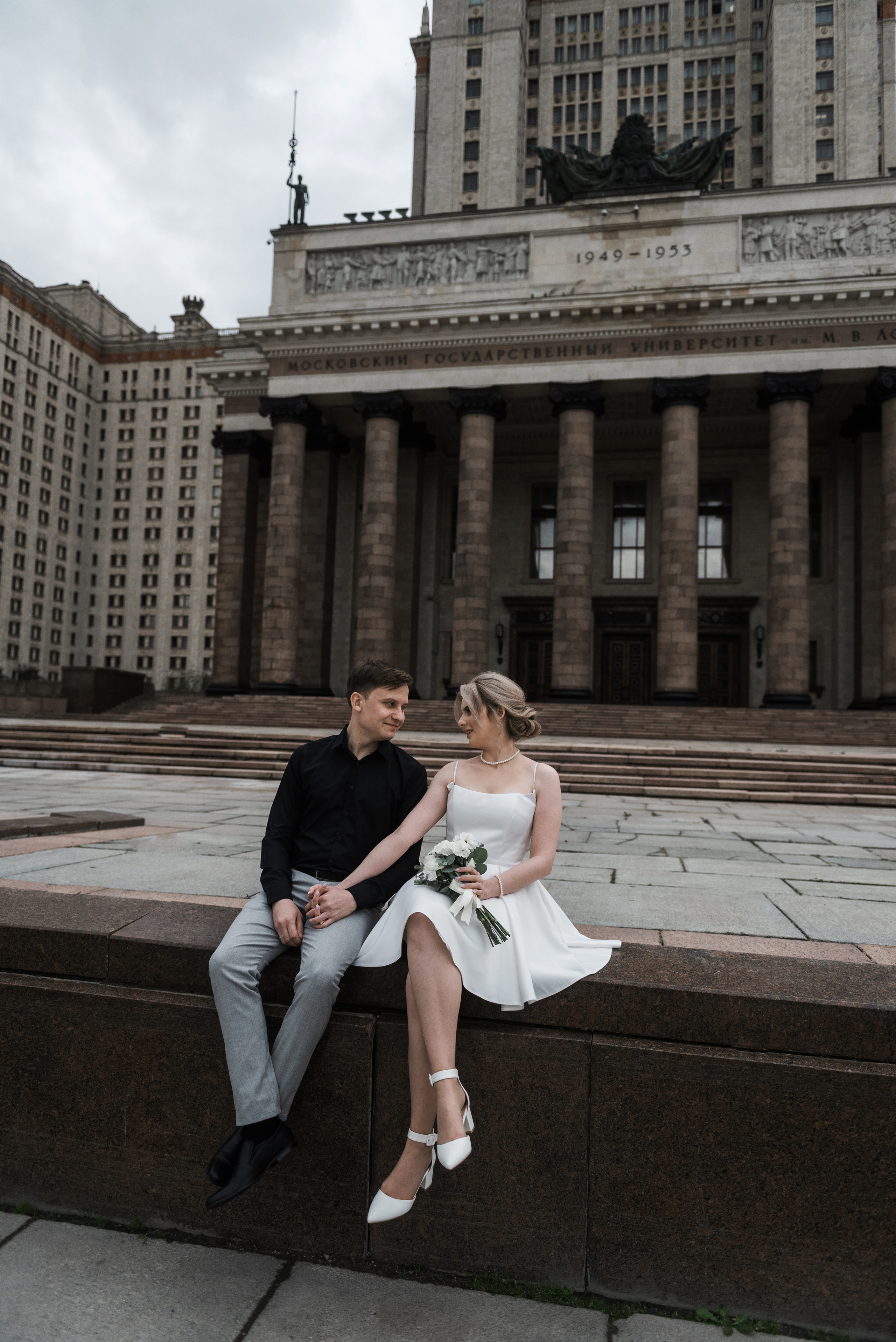 Алина и Алексей. Свадебный фотограф Москва и МО Марина Мышко