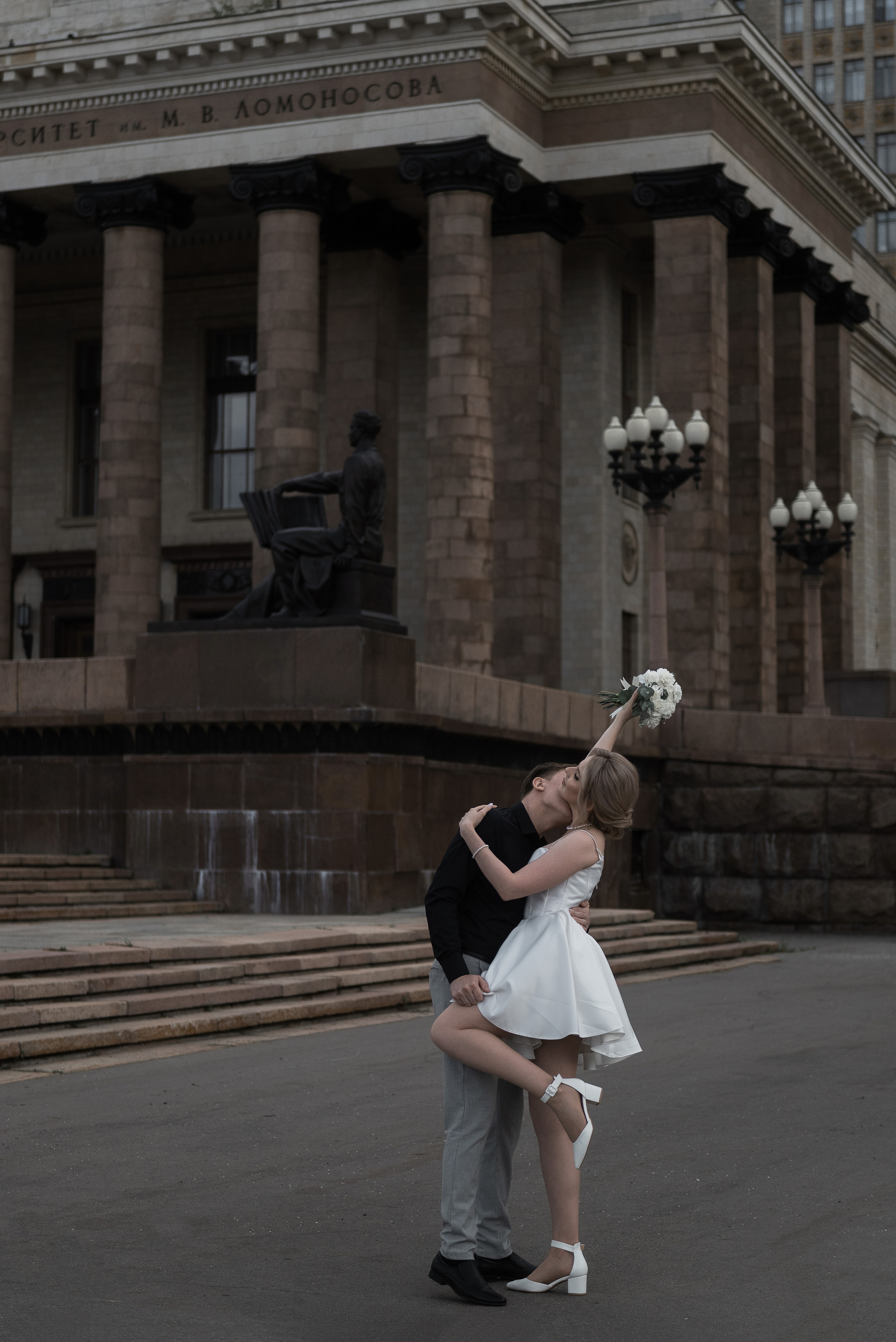 Алина и Алексей. Свадебный фотограф Москва и МО Марина Мышко