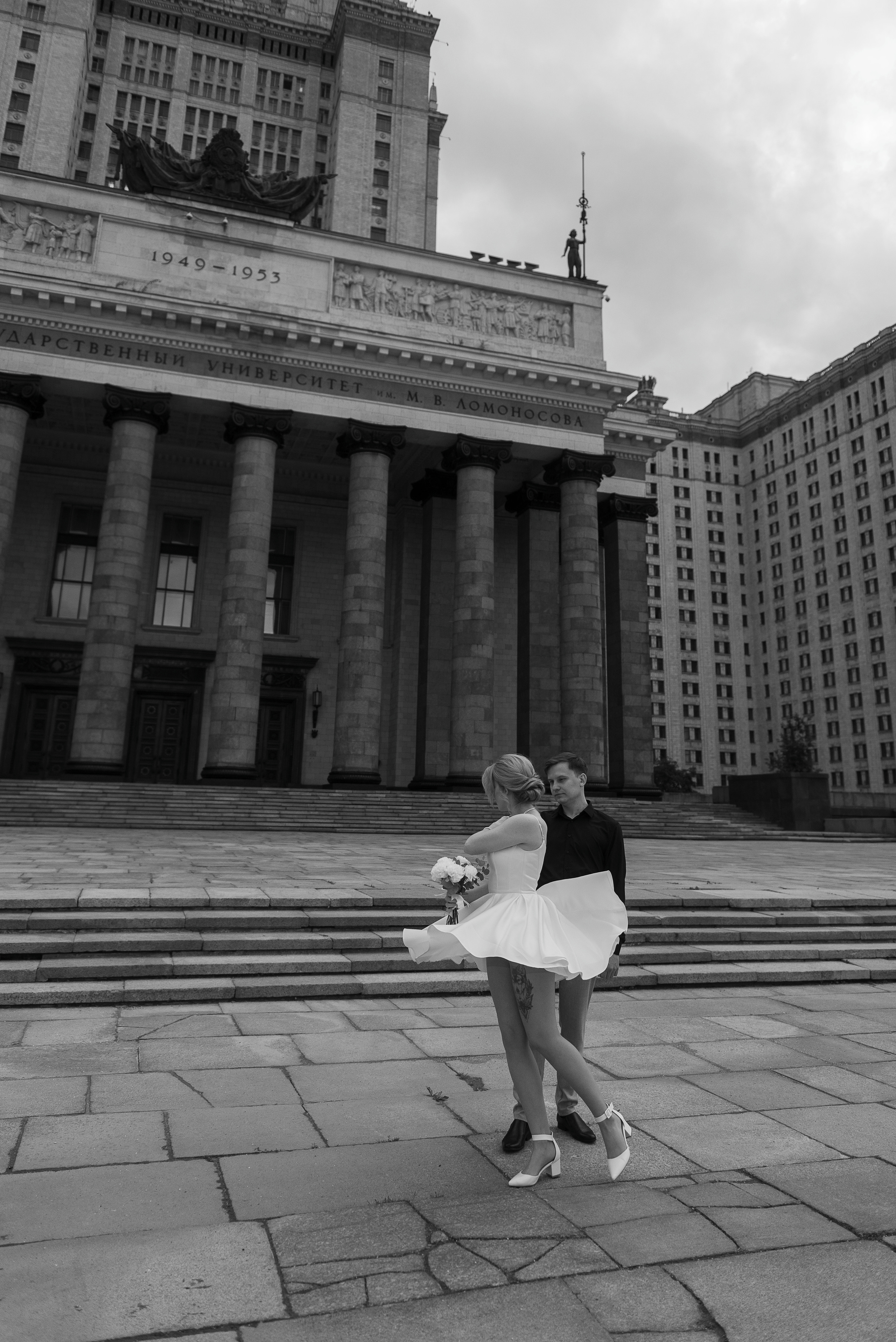 Алина и Алексей. Свадебный фотограф Москва и МО Марина Мышко