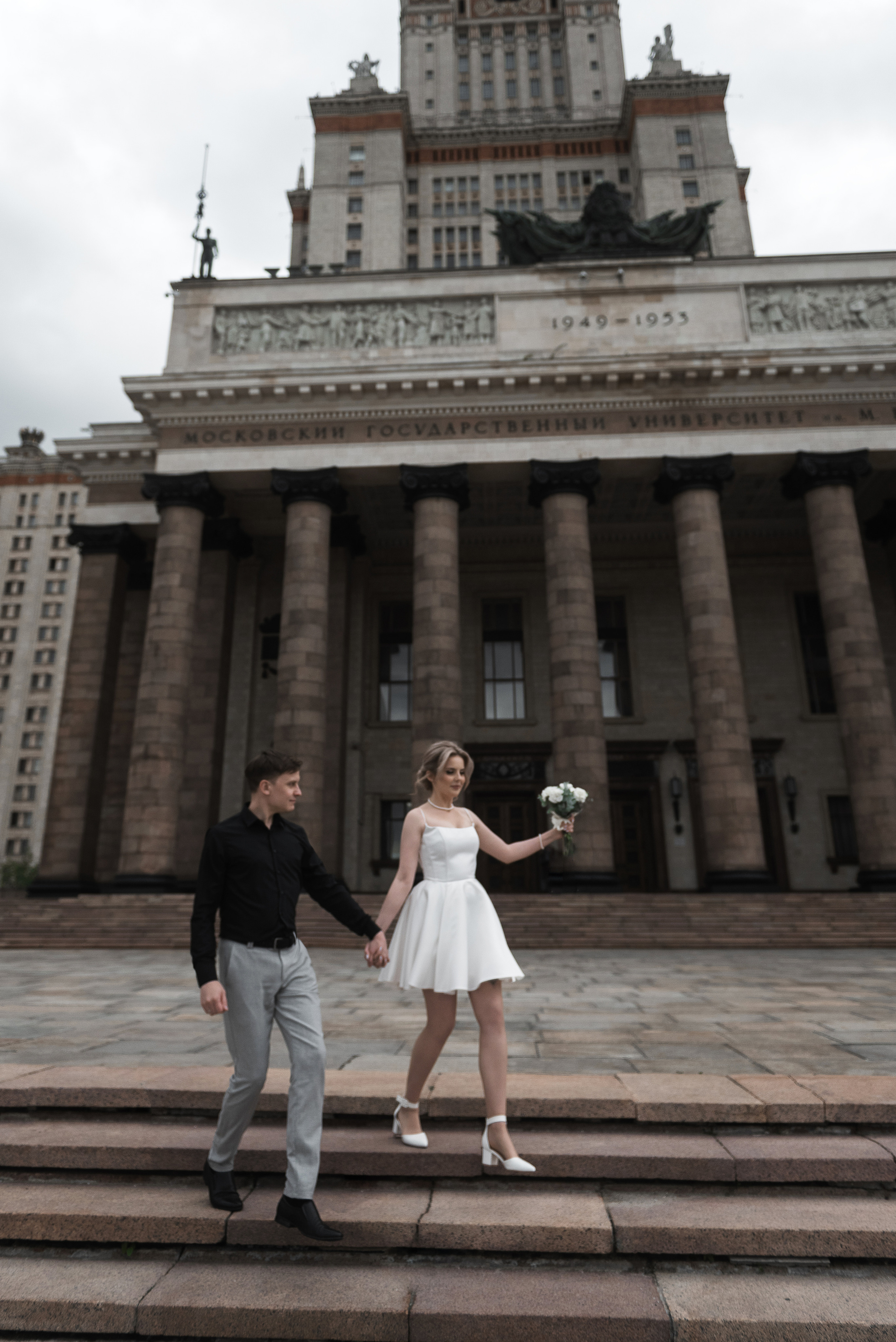 Алина и Алексей. Свадебный фотограф Москва и МО Марина Мышко