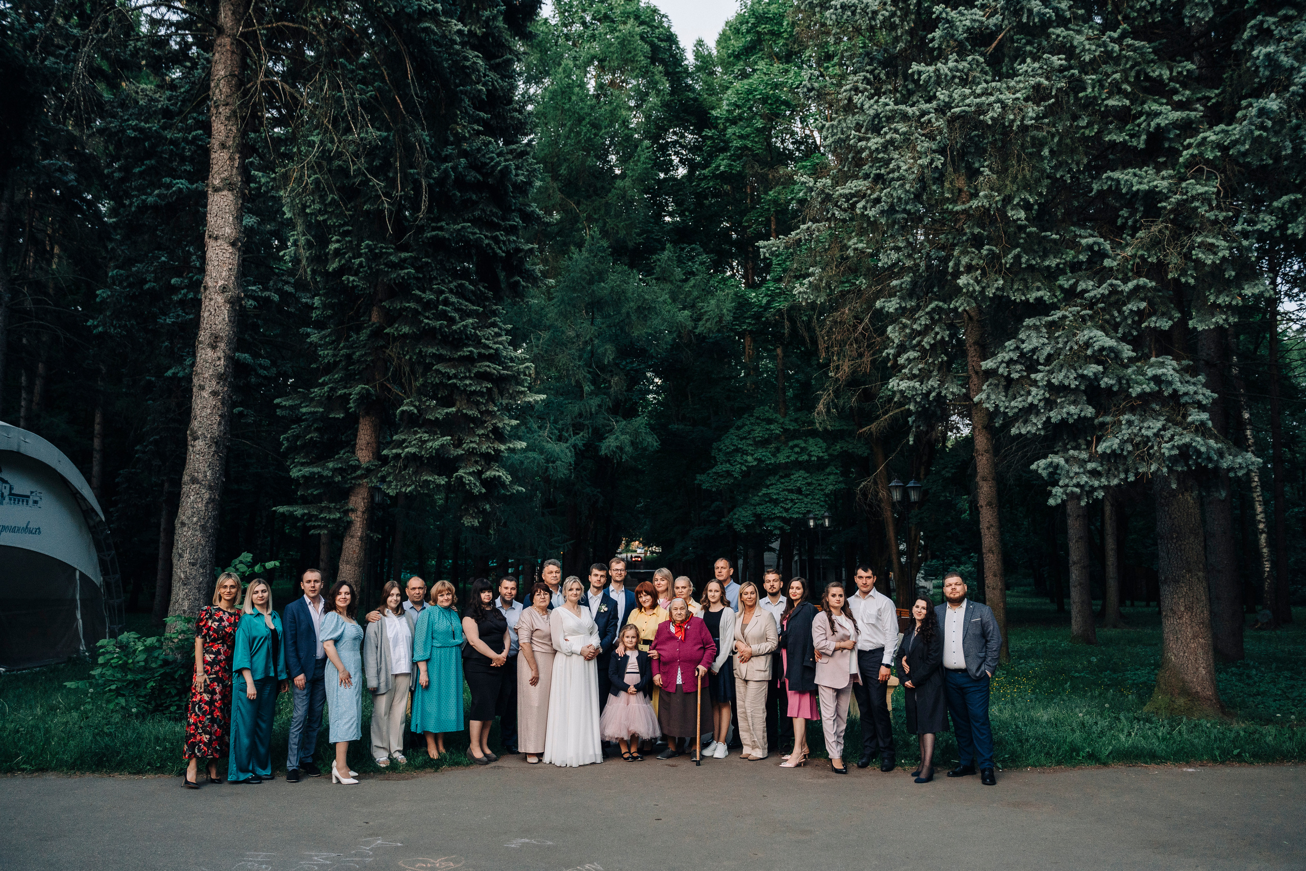 Станислав & Ирина. Свадебный и семейный фотограф в Москве и МО Геннадий Туманцев