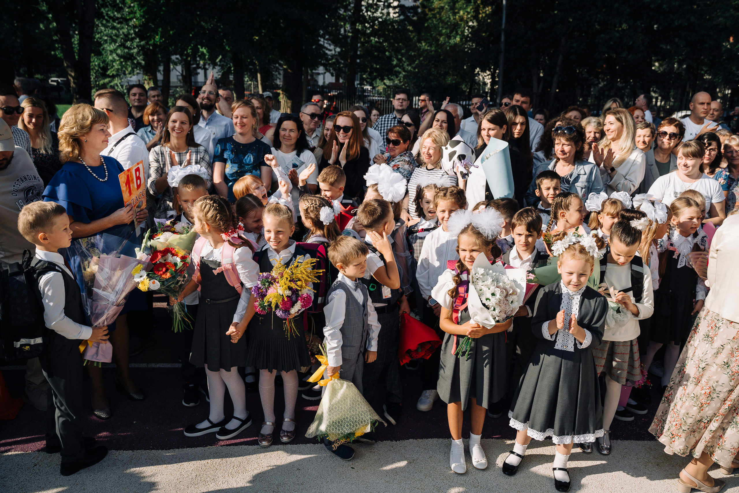 1 сентября — 1 класс. Свадебный и семейный фотограф в Москве и МО Геннадий Туманцев
