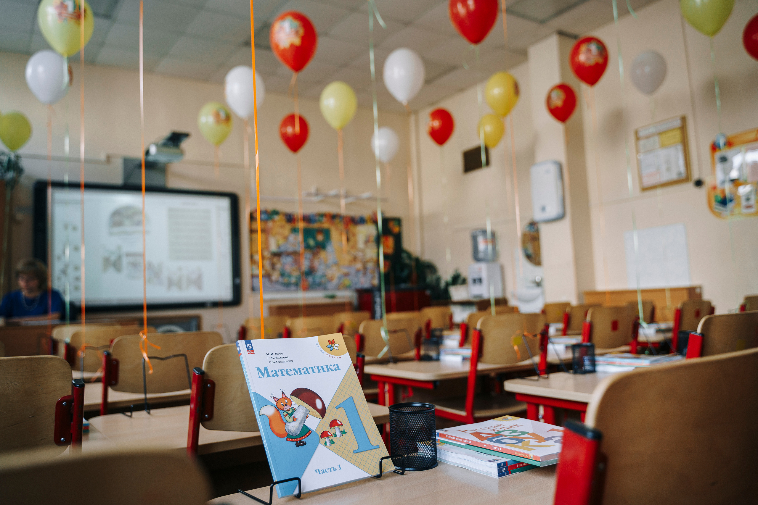 1 сентября — 1 класс. Свадебный и семейный фотограф в Москве и МО Геннадий Туманцев