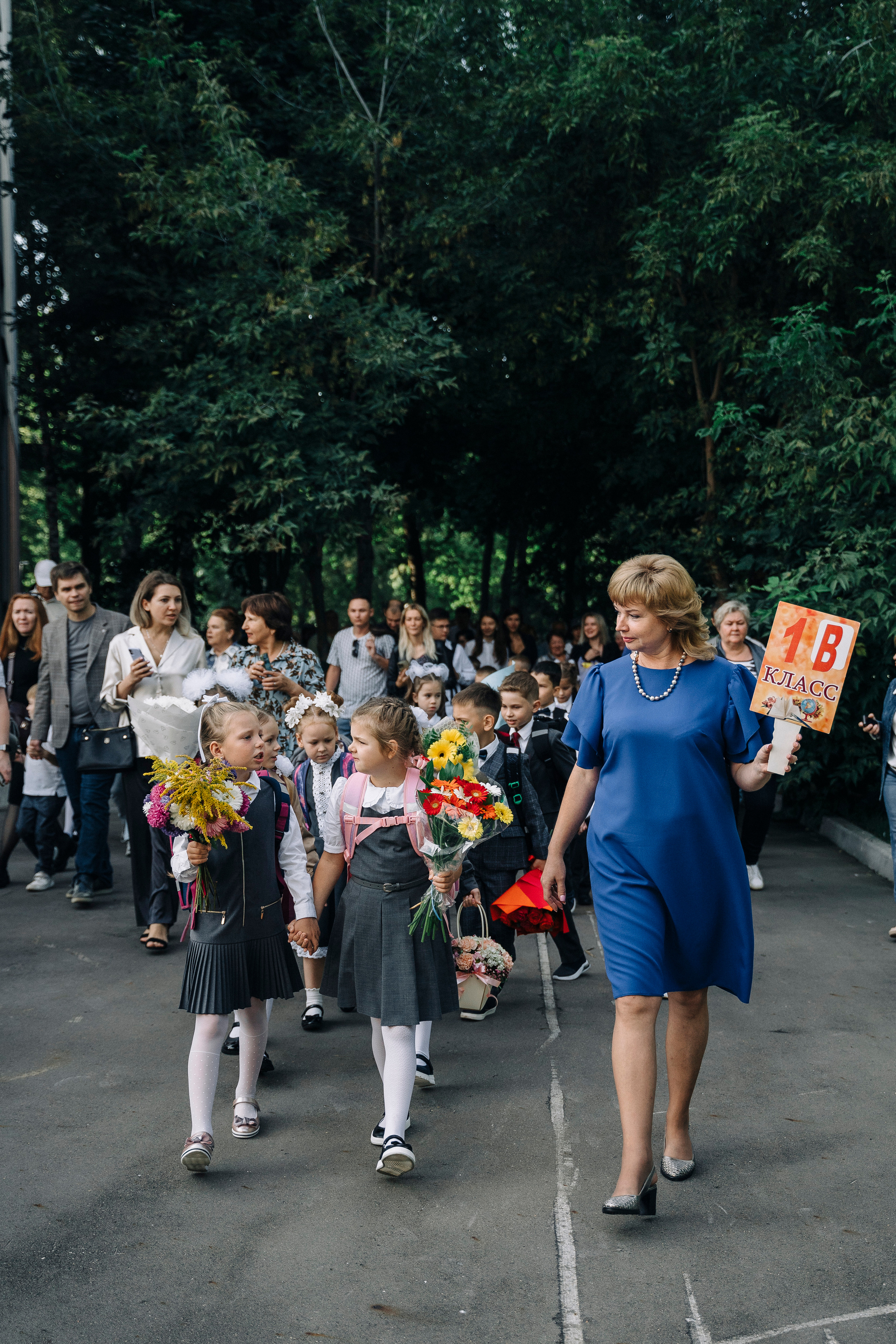 1 сентября — 1 класс. Свадебный и семейный фотограф в Москве и МО Геннадий Туманцев