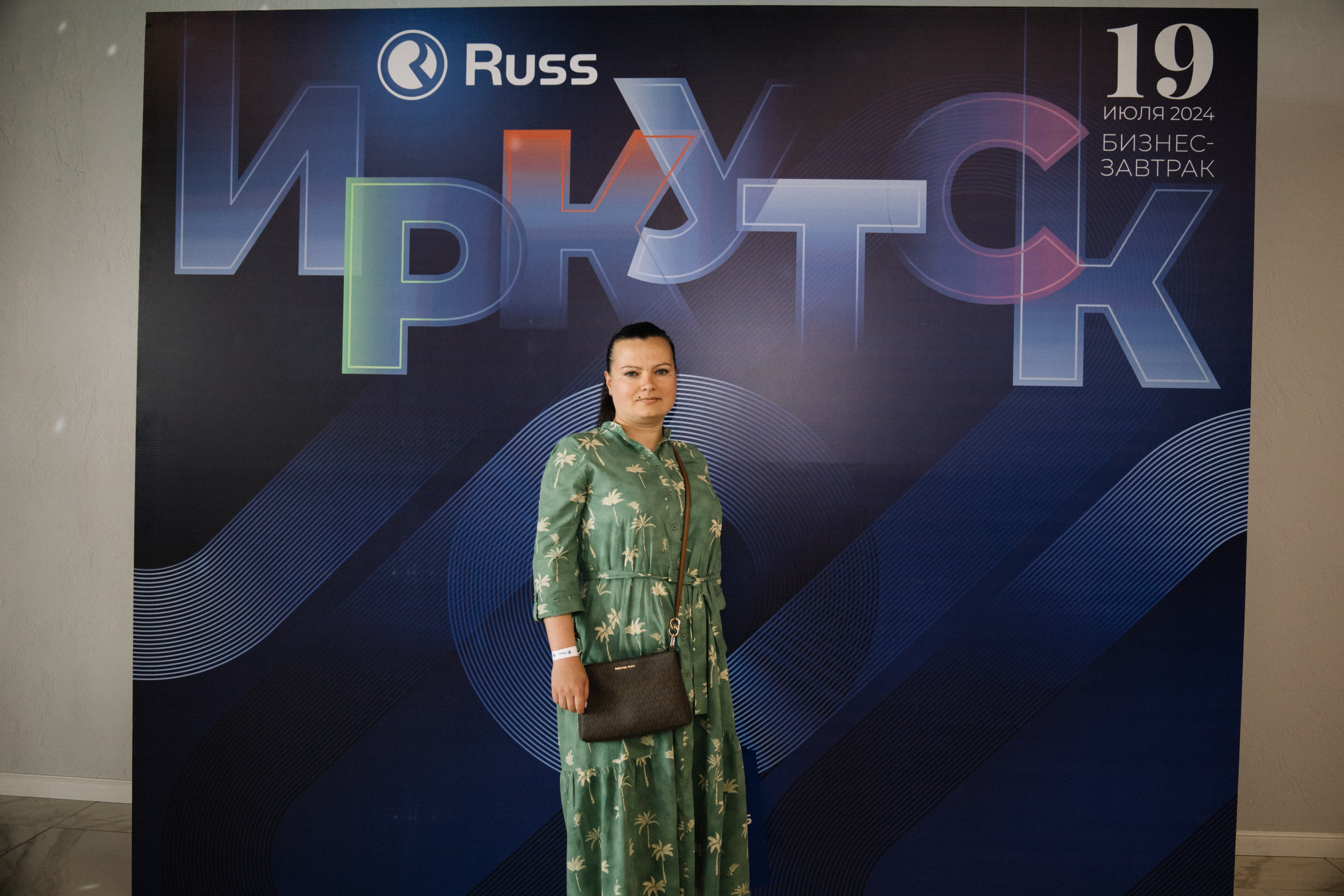 RUSS. Фотограф в Иркутске