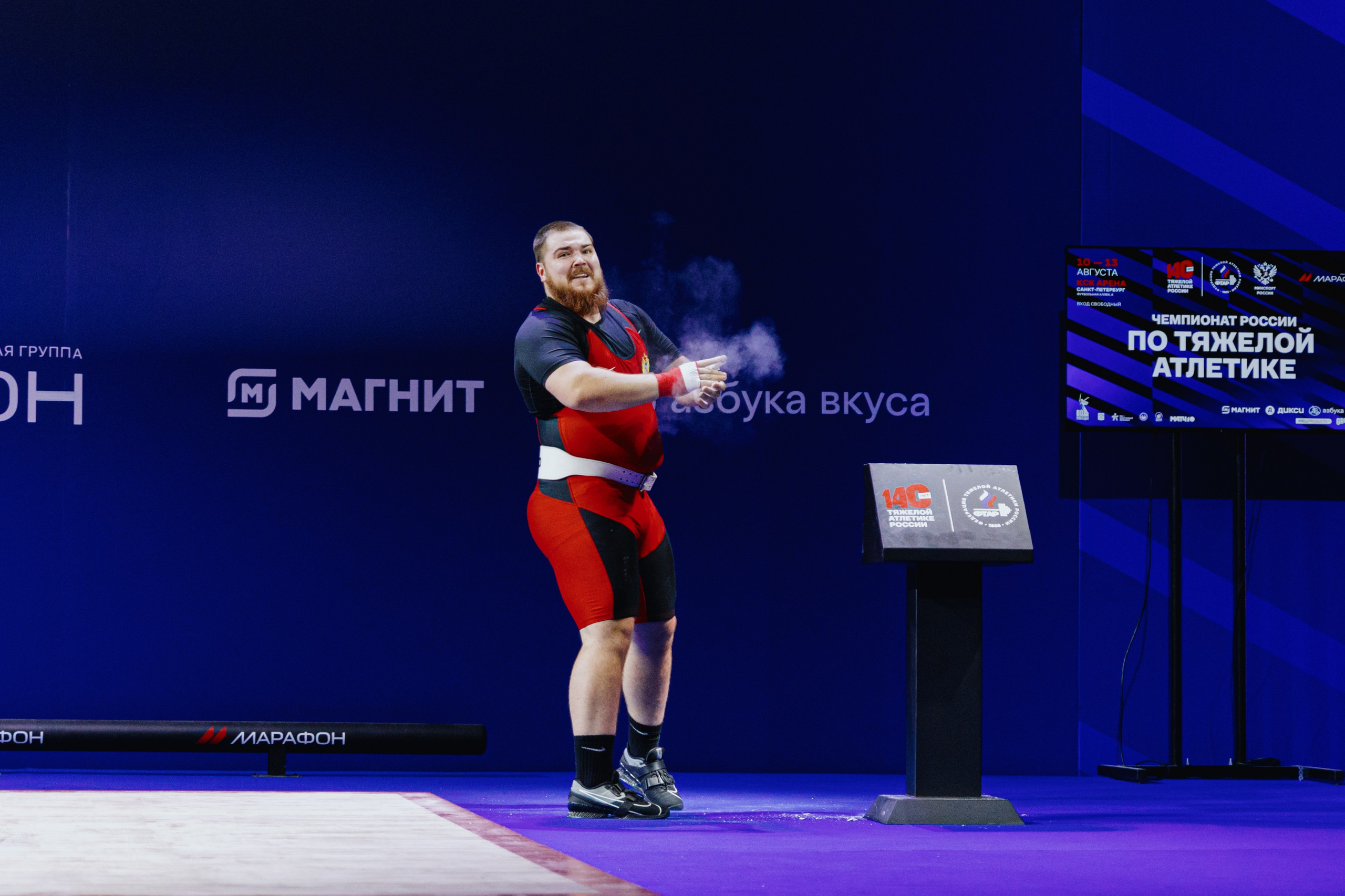 Чемпионат России по тяжелой атлетике 2025. Фотограф в Москве и Санкт-Петербурге Дарина