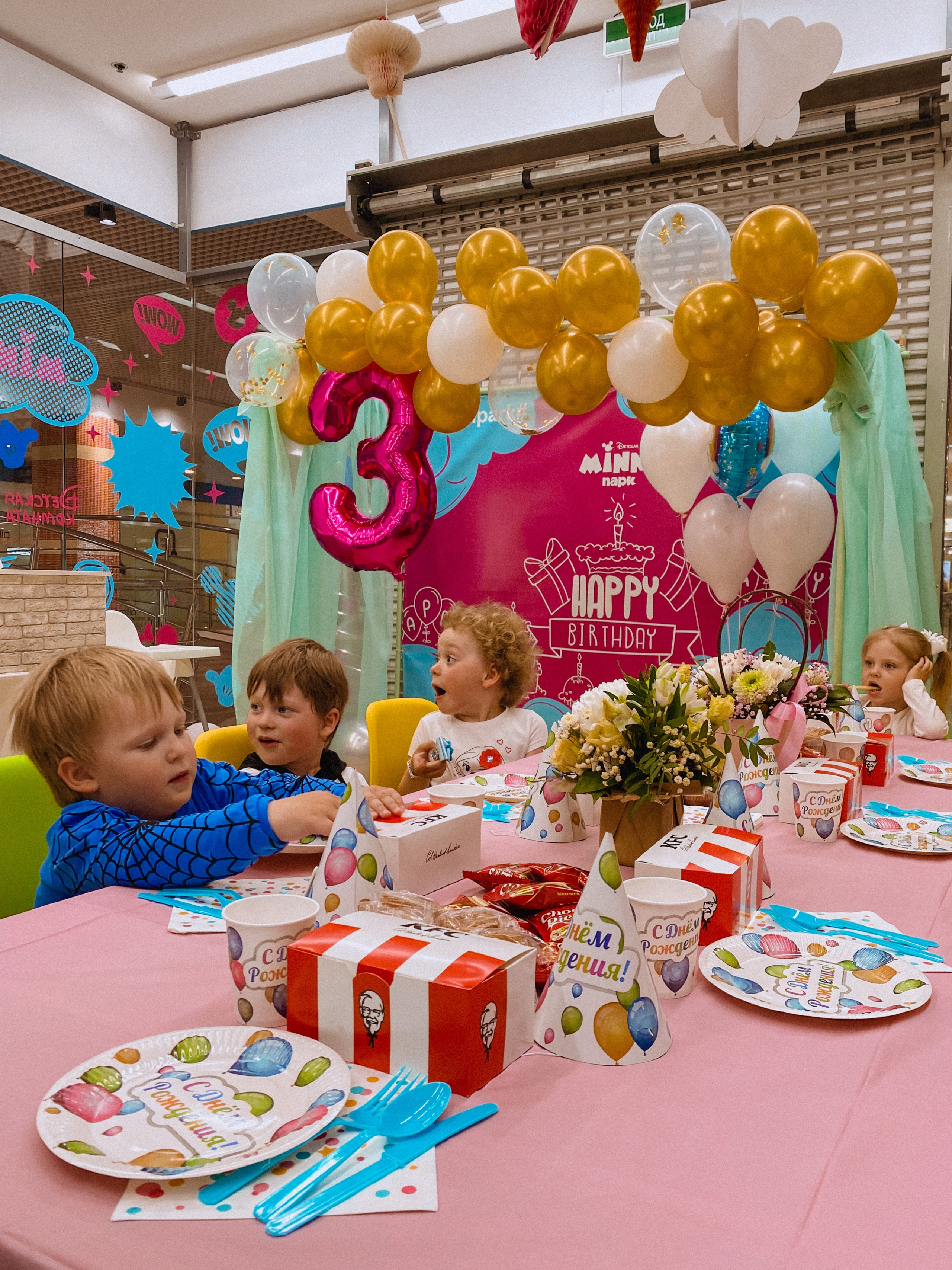 День рождения 3 года. Портретная и семейная фотосессия в Питере Светлана Гошарова