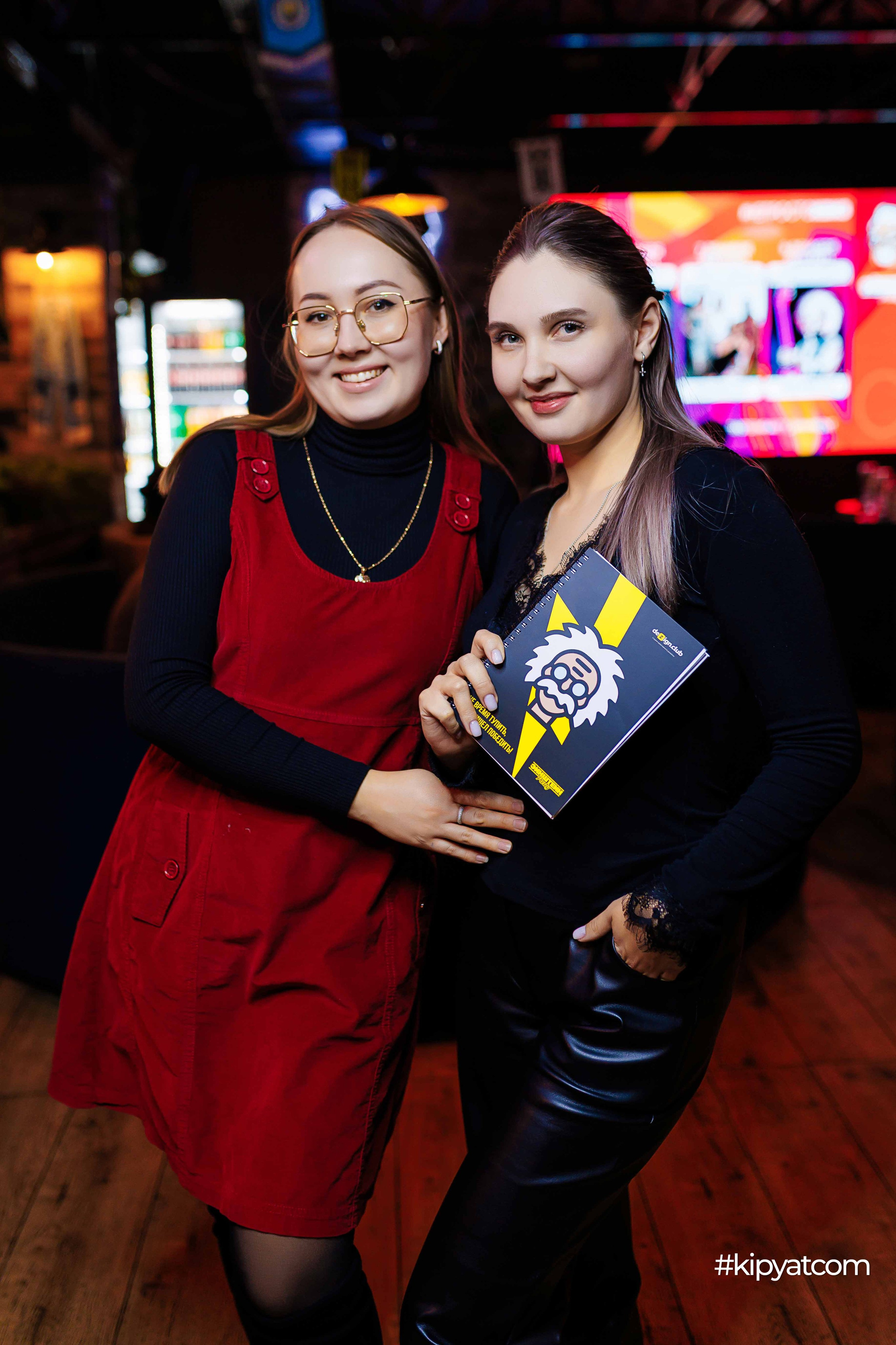 Эйнштейн Party