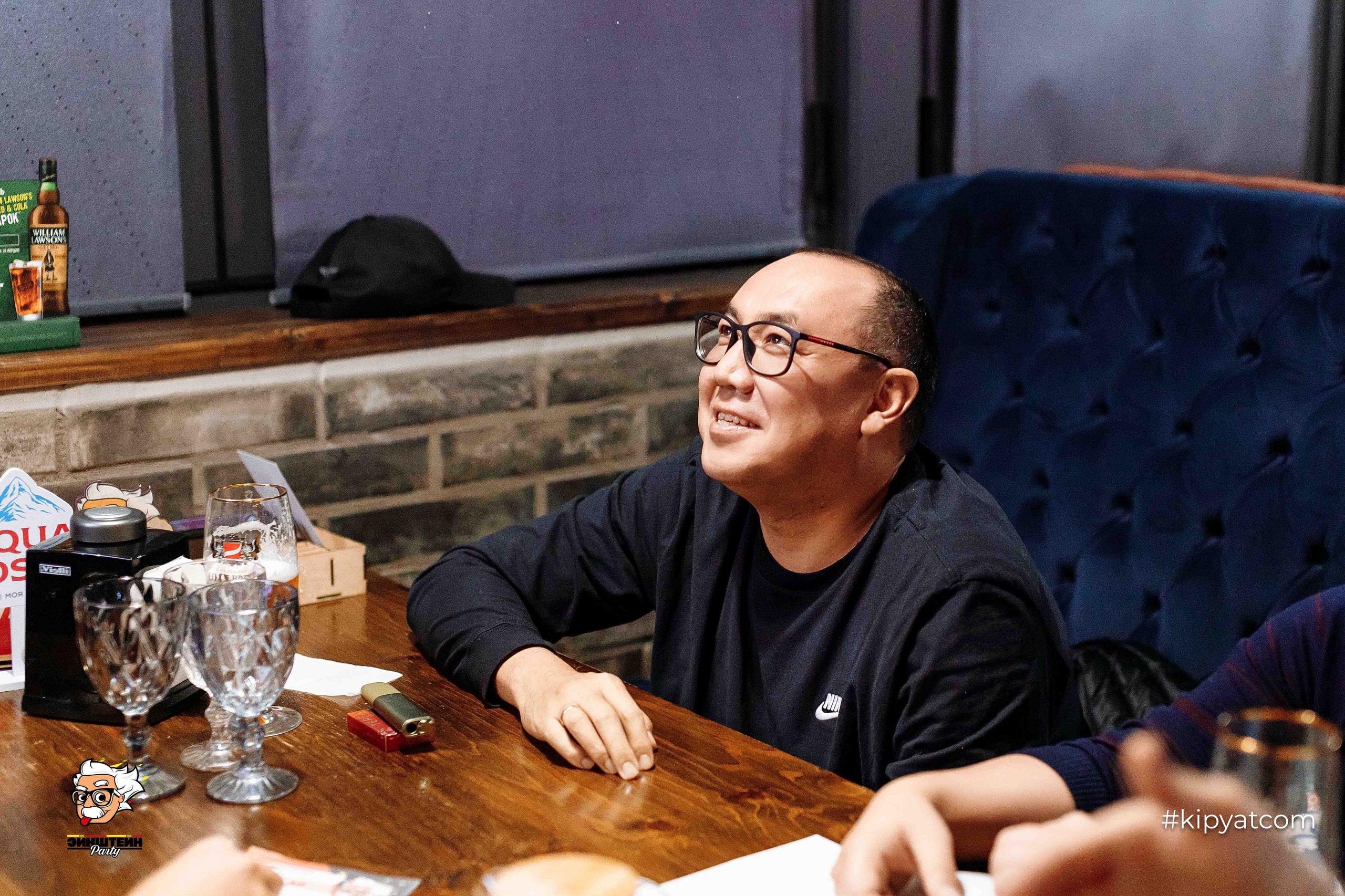 Эйнштейн Party