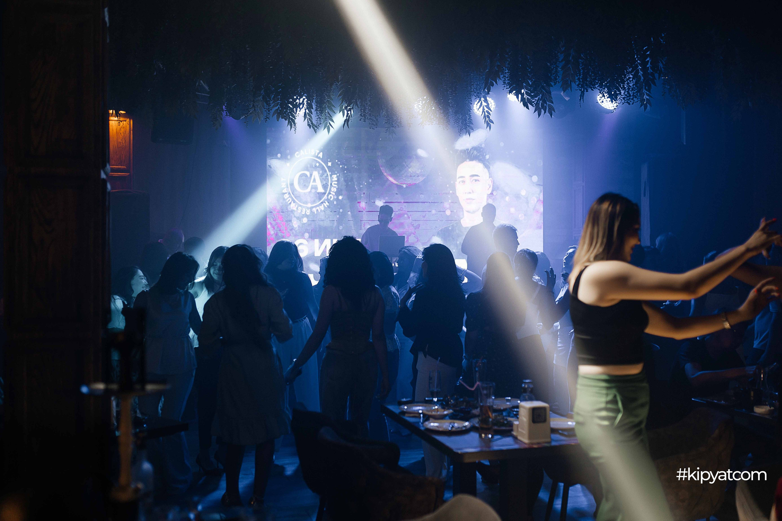 Calista MusicHall. Кипятком Шымкент