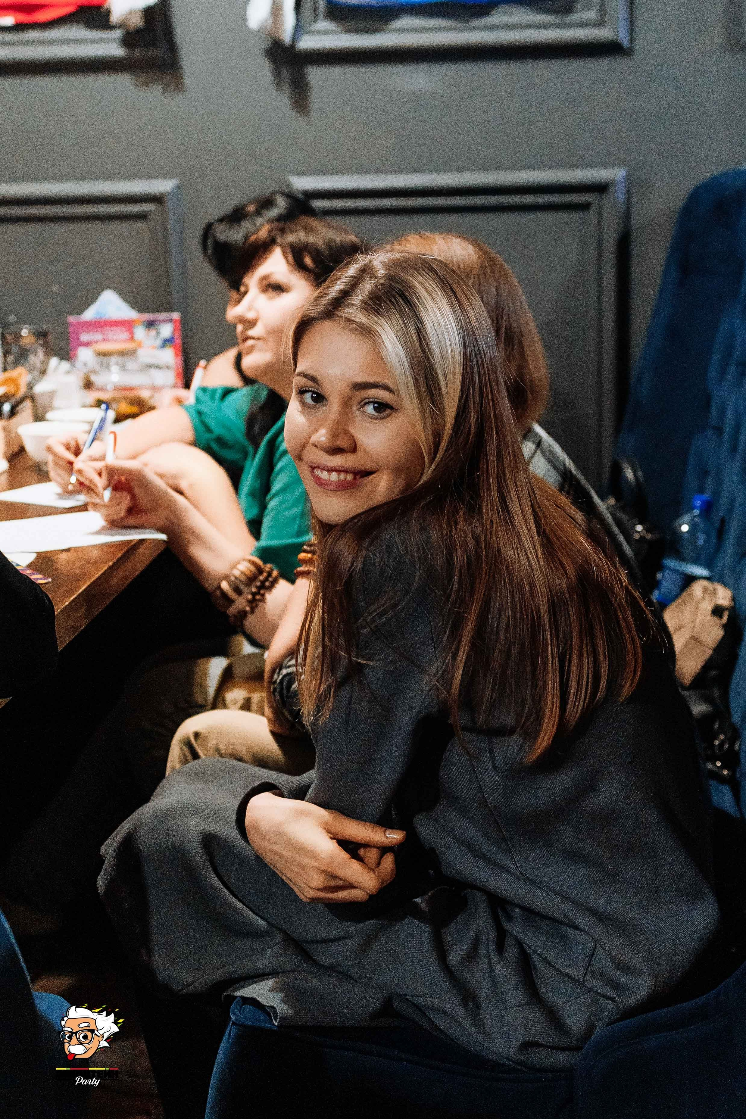 Эйнштейн Party