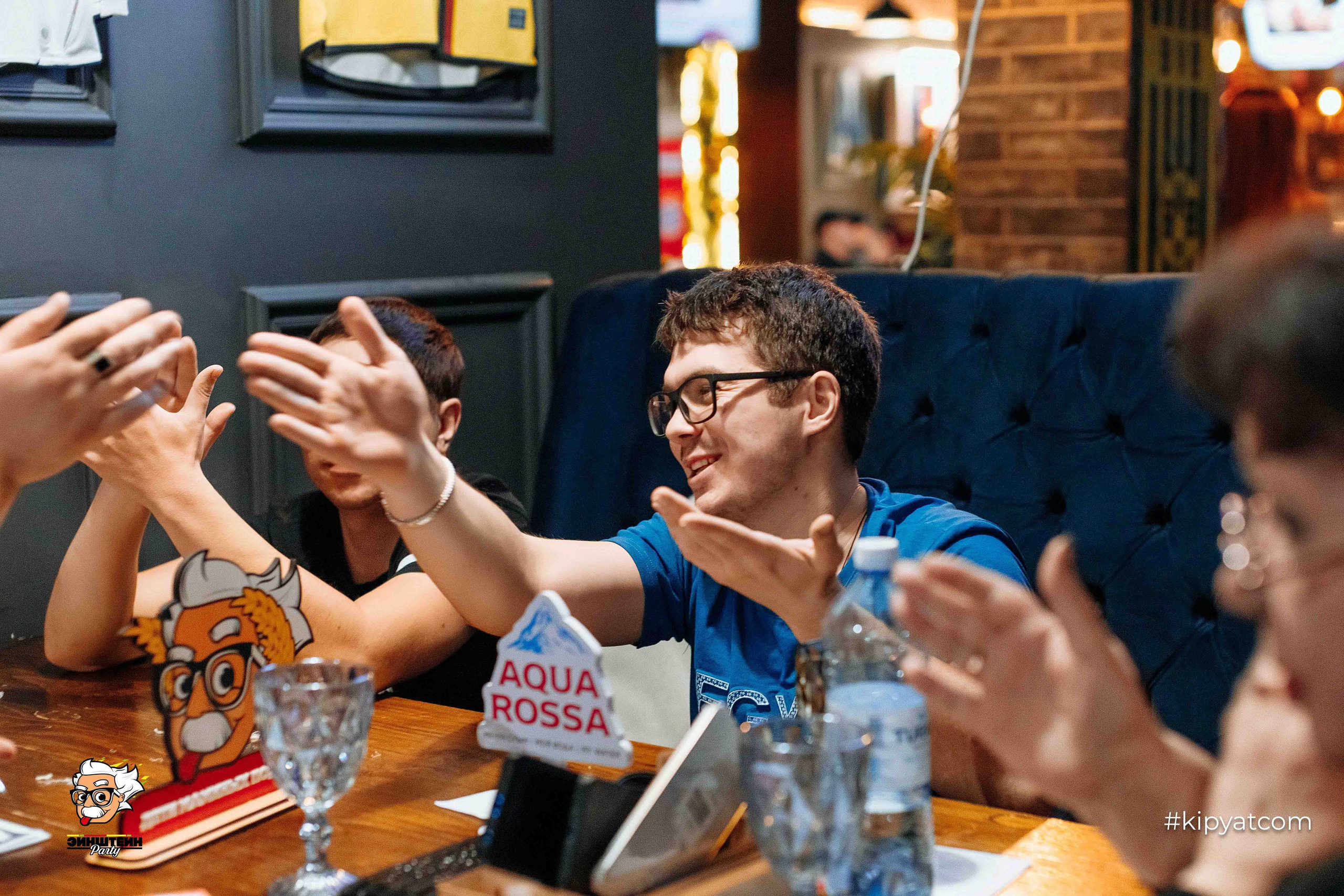 Эйнштейн Party