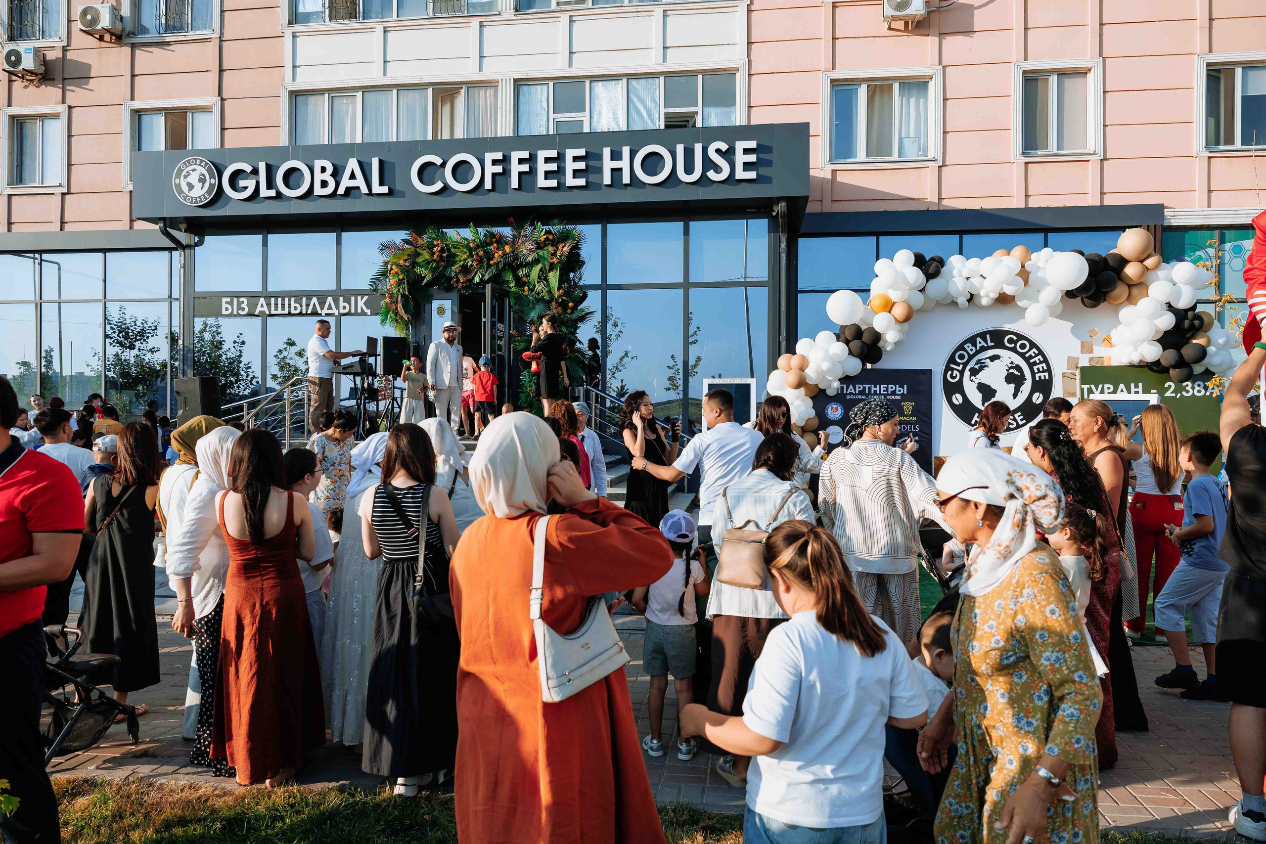 Global Coffee House|мкр Туран-2,38А. Кипятком Шымкент