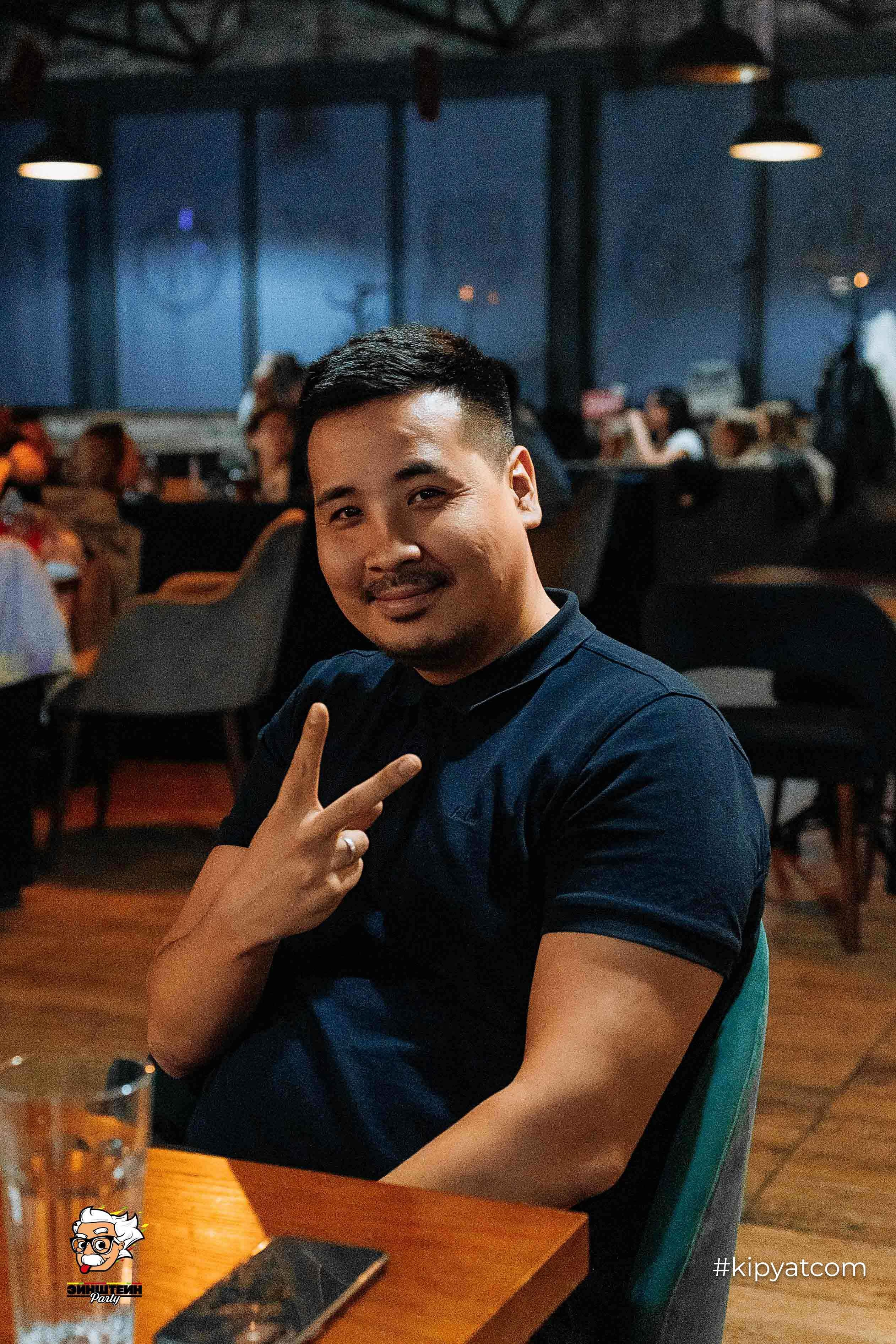 Эйнштейн Party