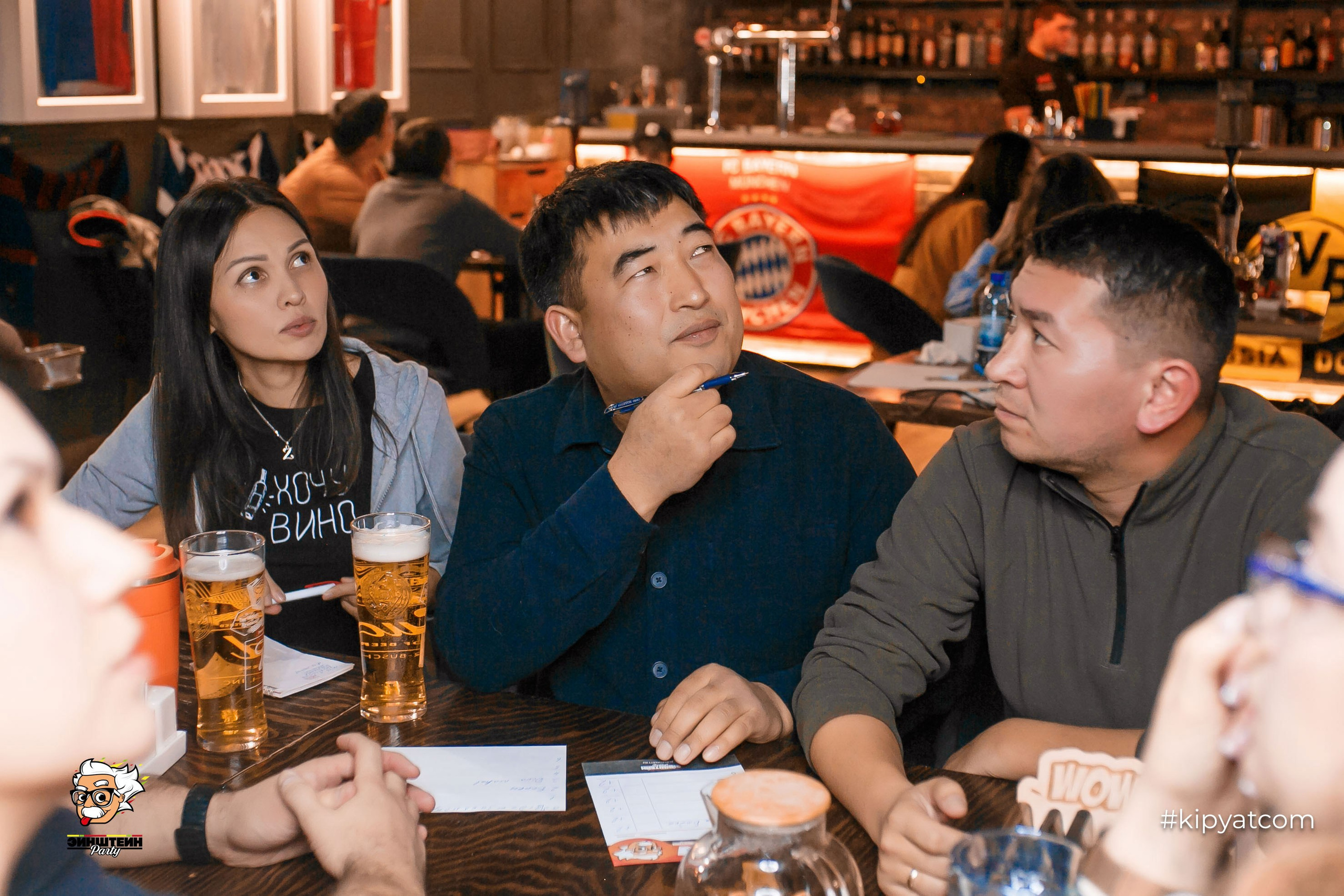 Эйнштейн Party