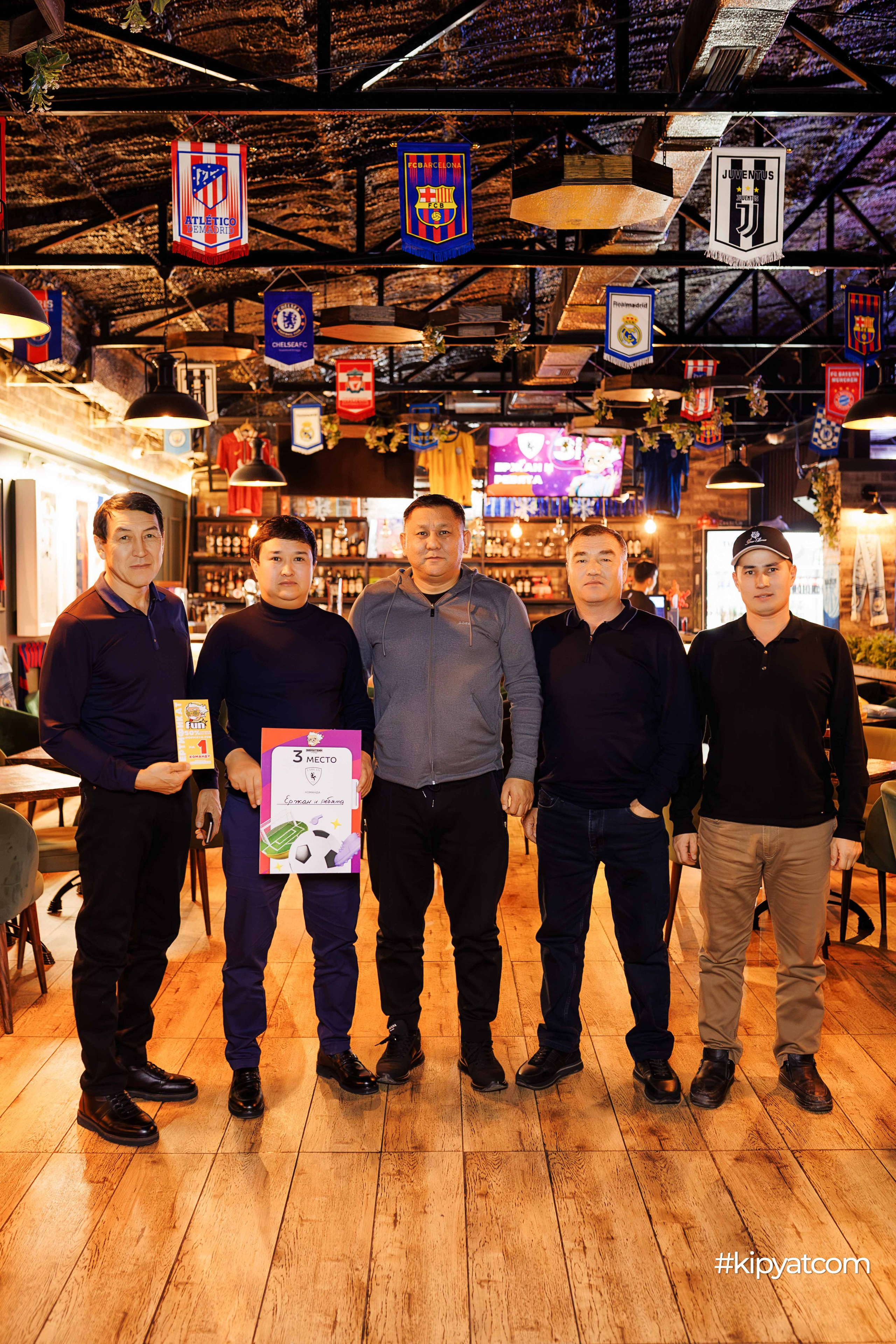 Эйнштейн Party