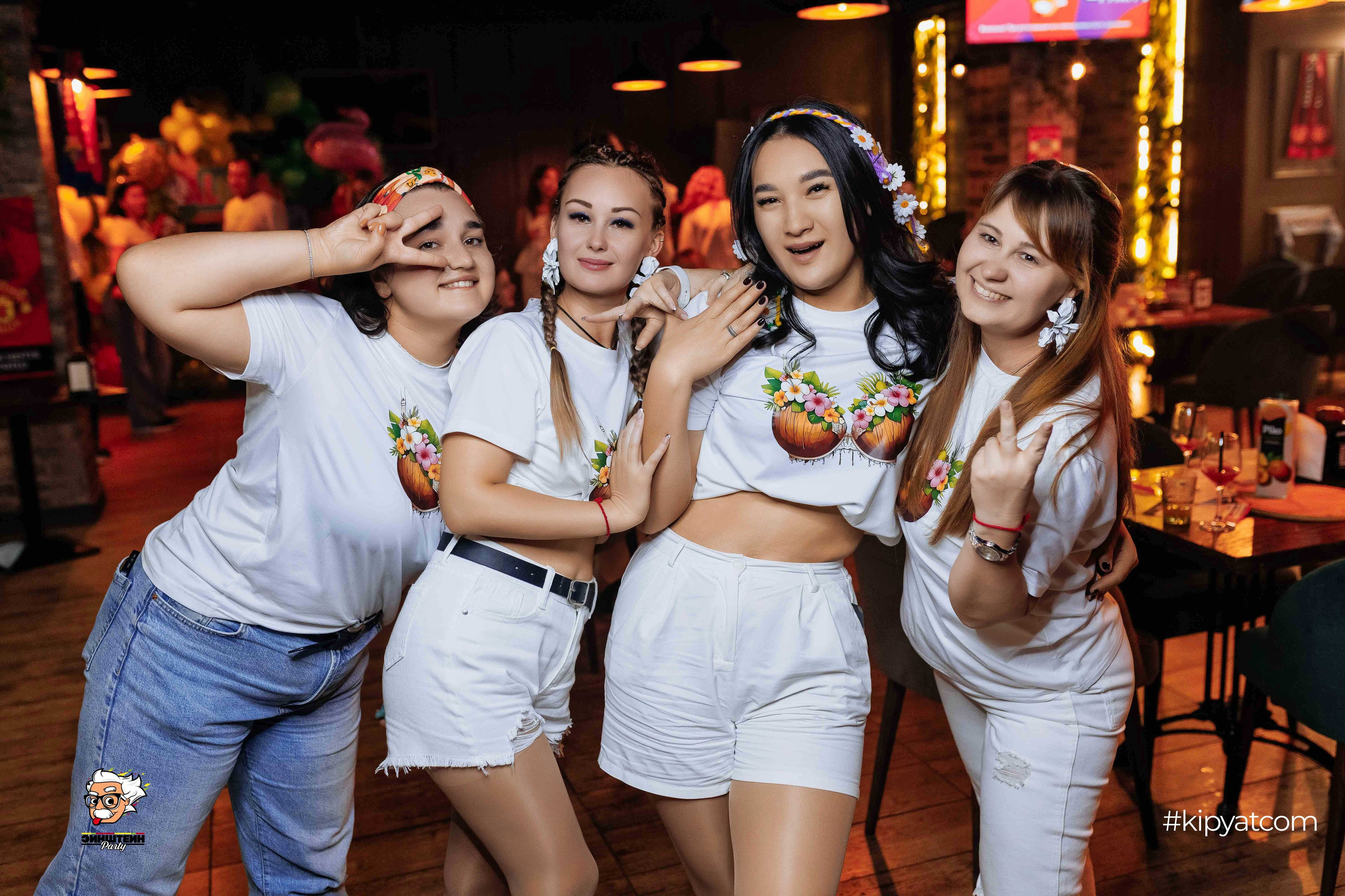 Эйнштейн Party