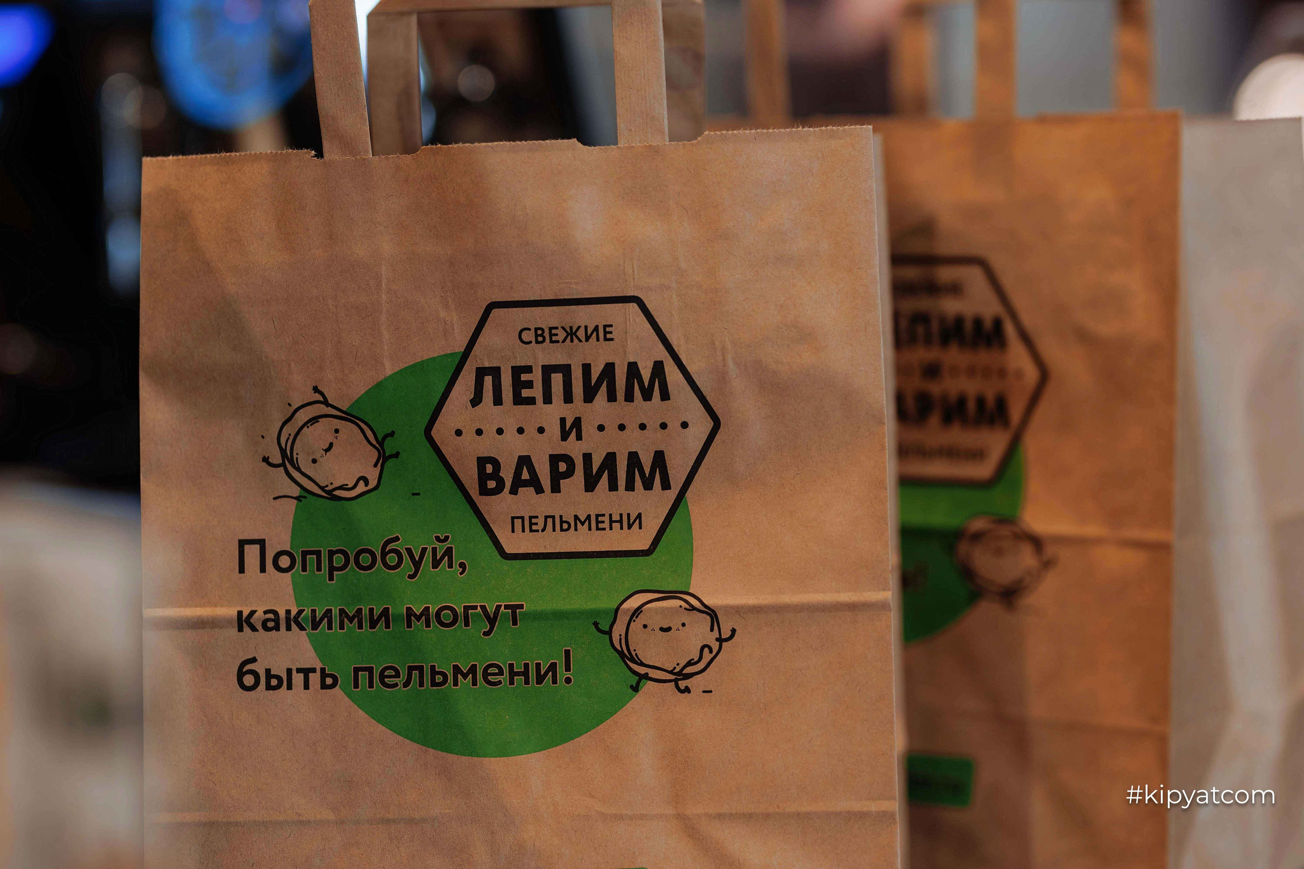 Лепим и Варим