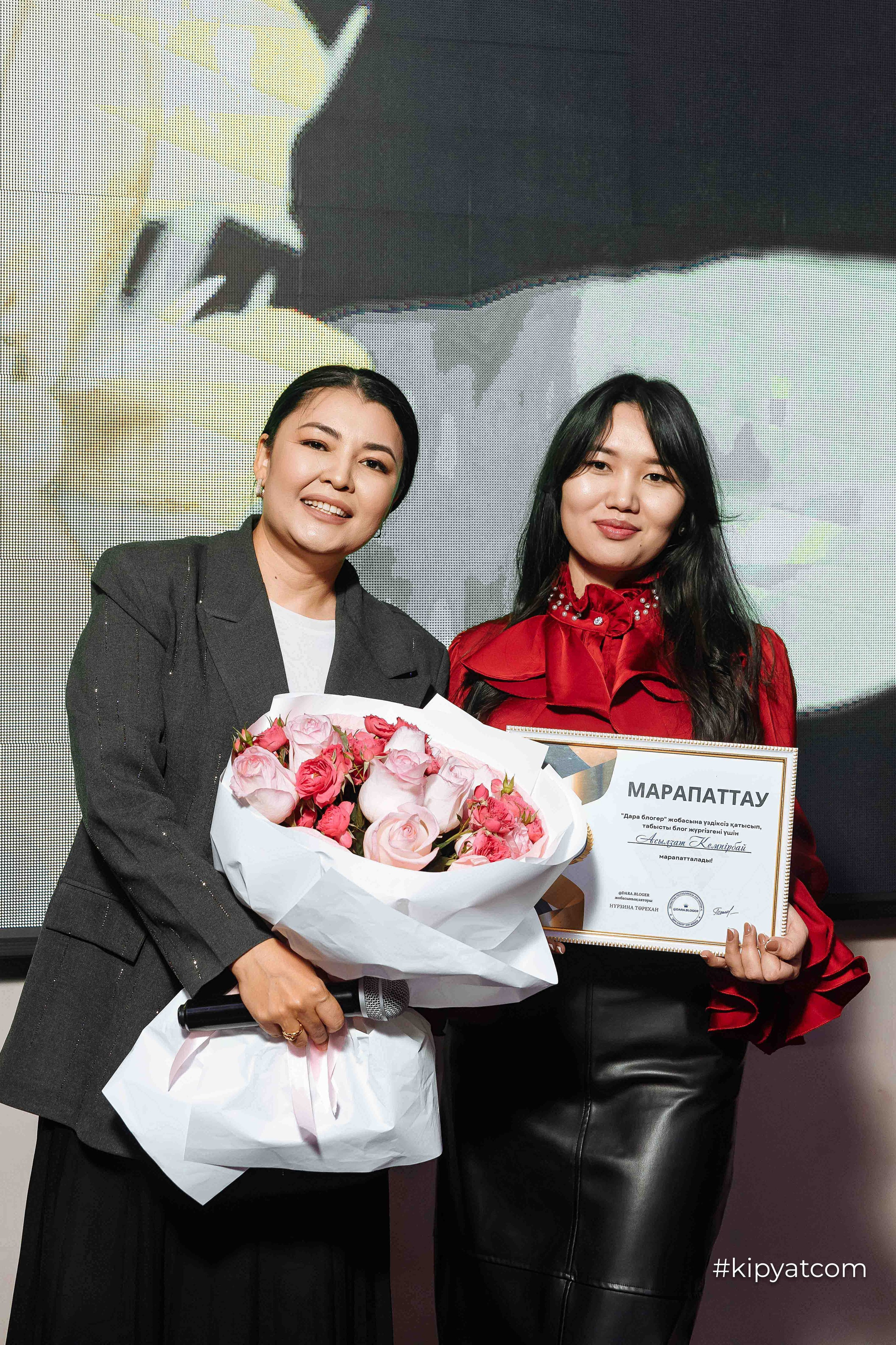 Дара блогер, марапат-24