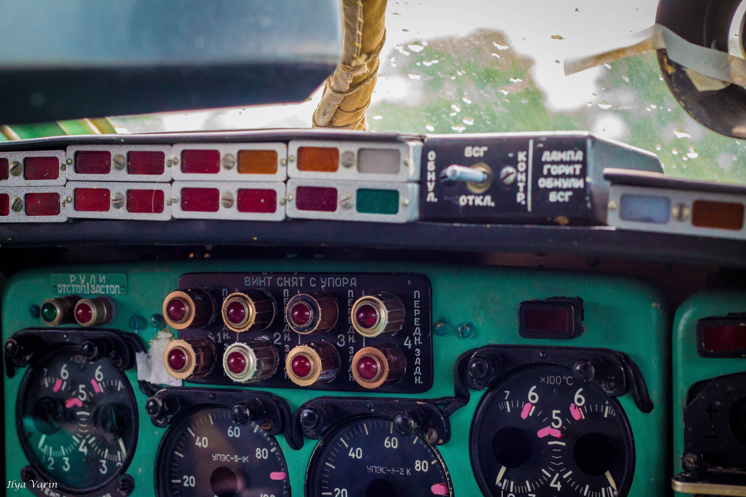 Аэродром Мигалово. Илья Варин — Фотограф Москва, Тверь