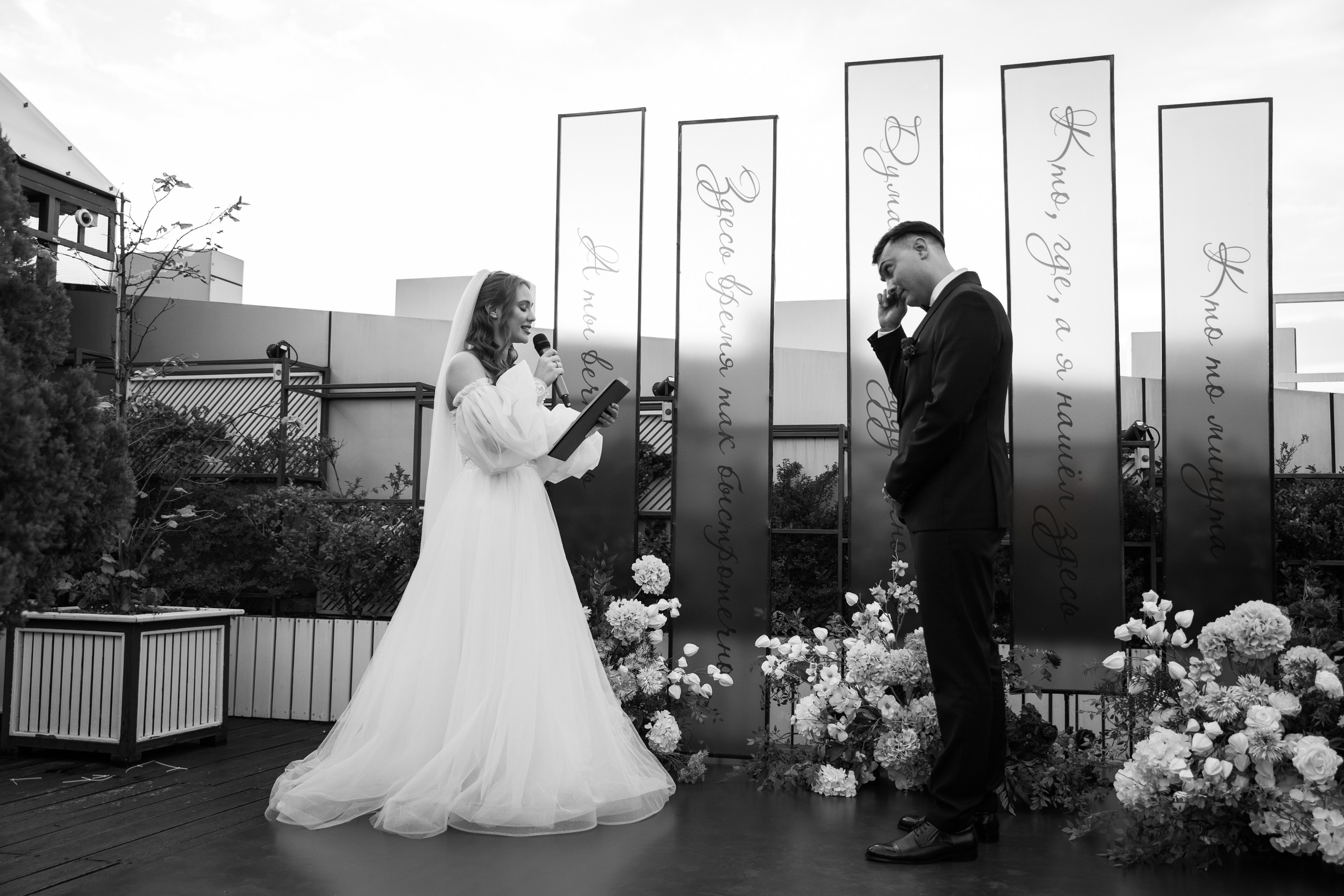 Дмитрий & Ксения «Вечность». Свадебный фотограф в Краснодаре