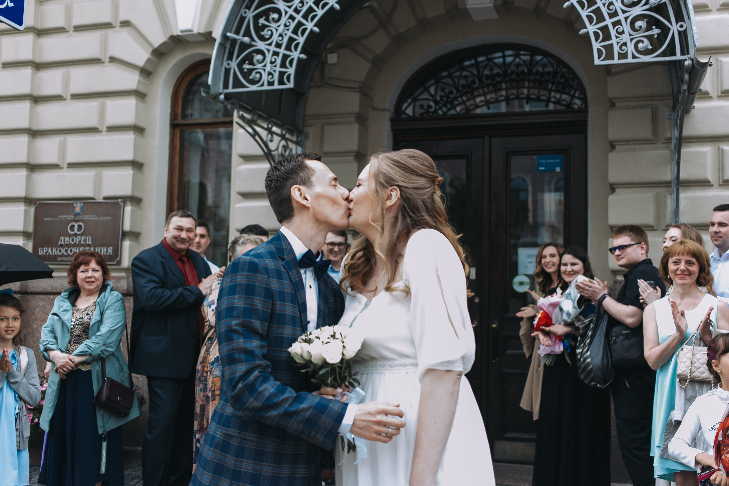 Татьяна и Даниил. Репортажный фотограф Анастасия Головко