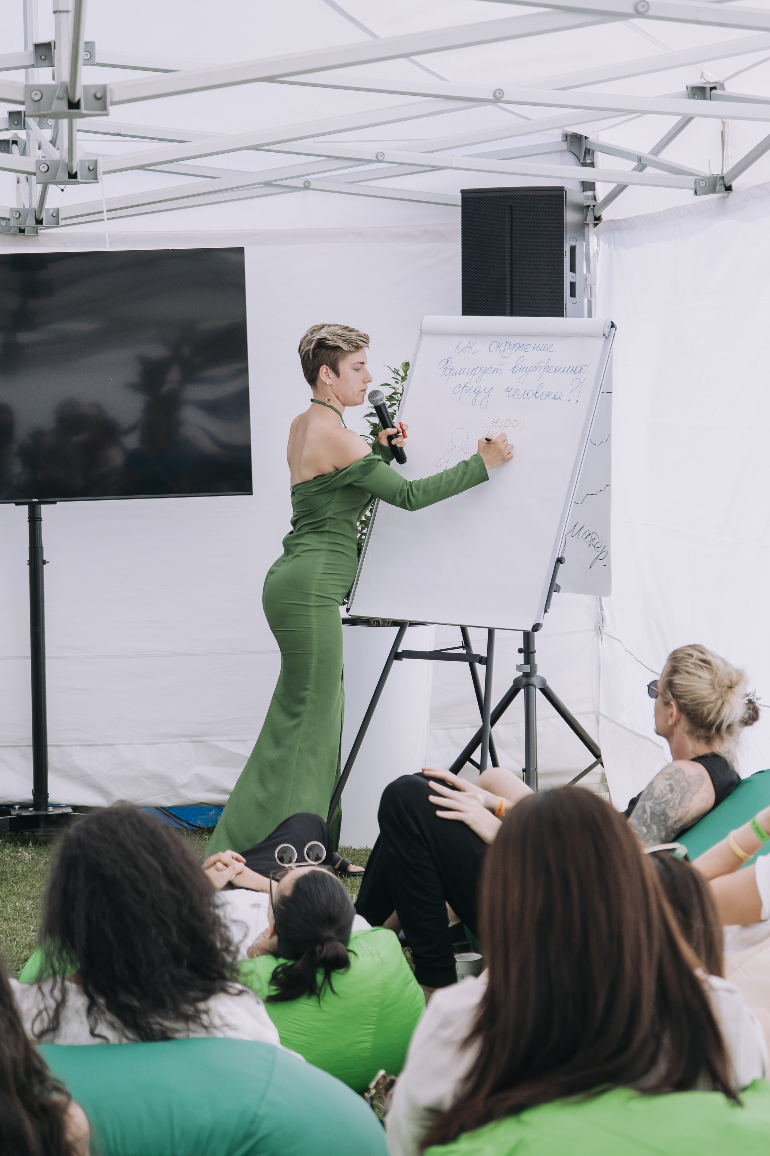 Корпоратив Природа. Репортажный фотограф Анастасия Головко