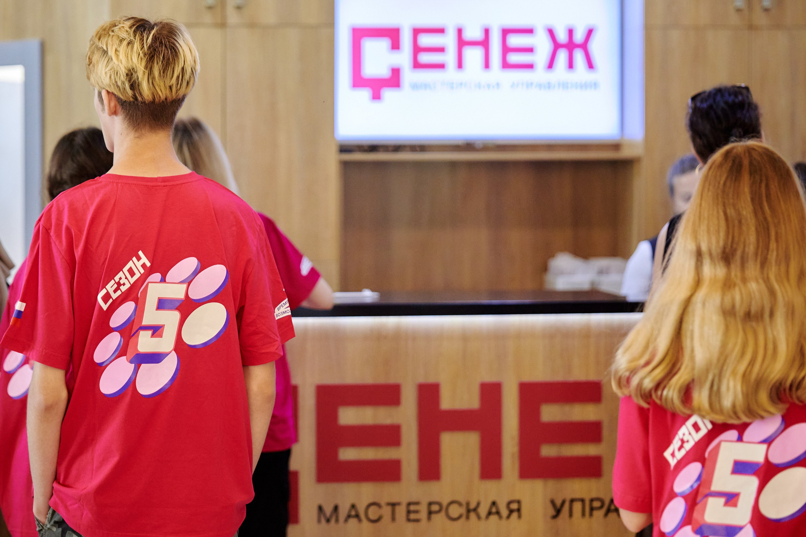 Фотограф фотосессия. Сидоров Андрей Николаевич фотограф в Москве и Новосибирске