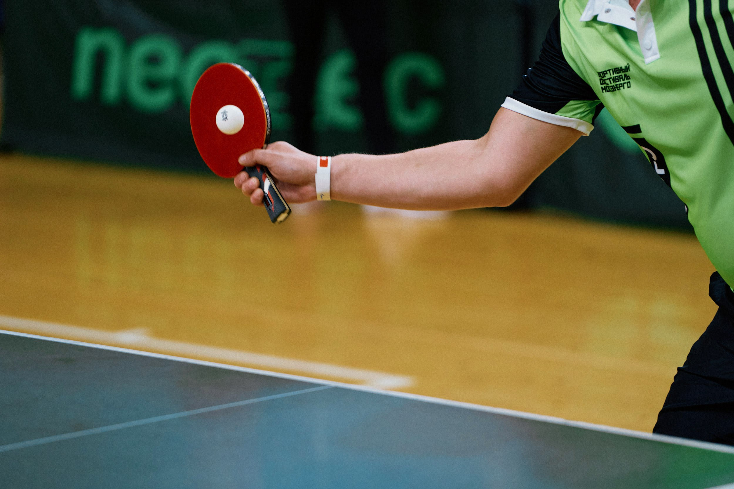Мосэнерго. Спортивный фестиваль. Репортажный фотограф Владимир Горбатенков | Москва