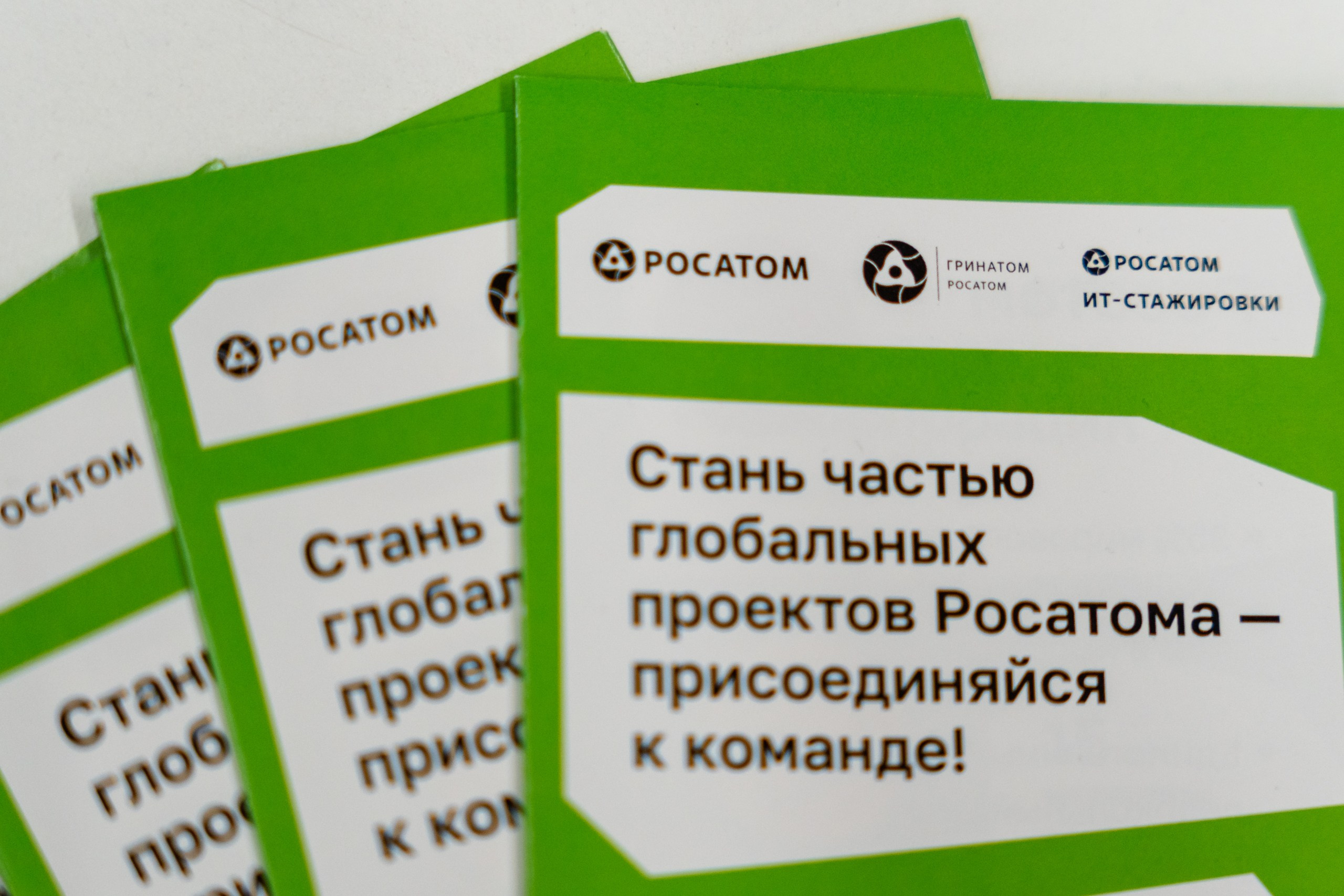 День Неймарк. Репортажный и портретный фотограф в Нижнем Новгороде Максим Горшков